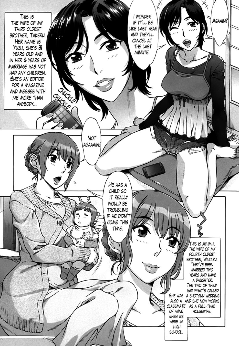 [Hanzaki Jirou] Ran Kon [English] - Page 12