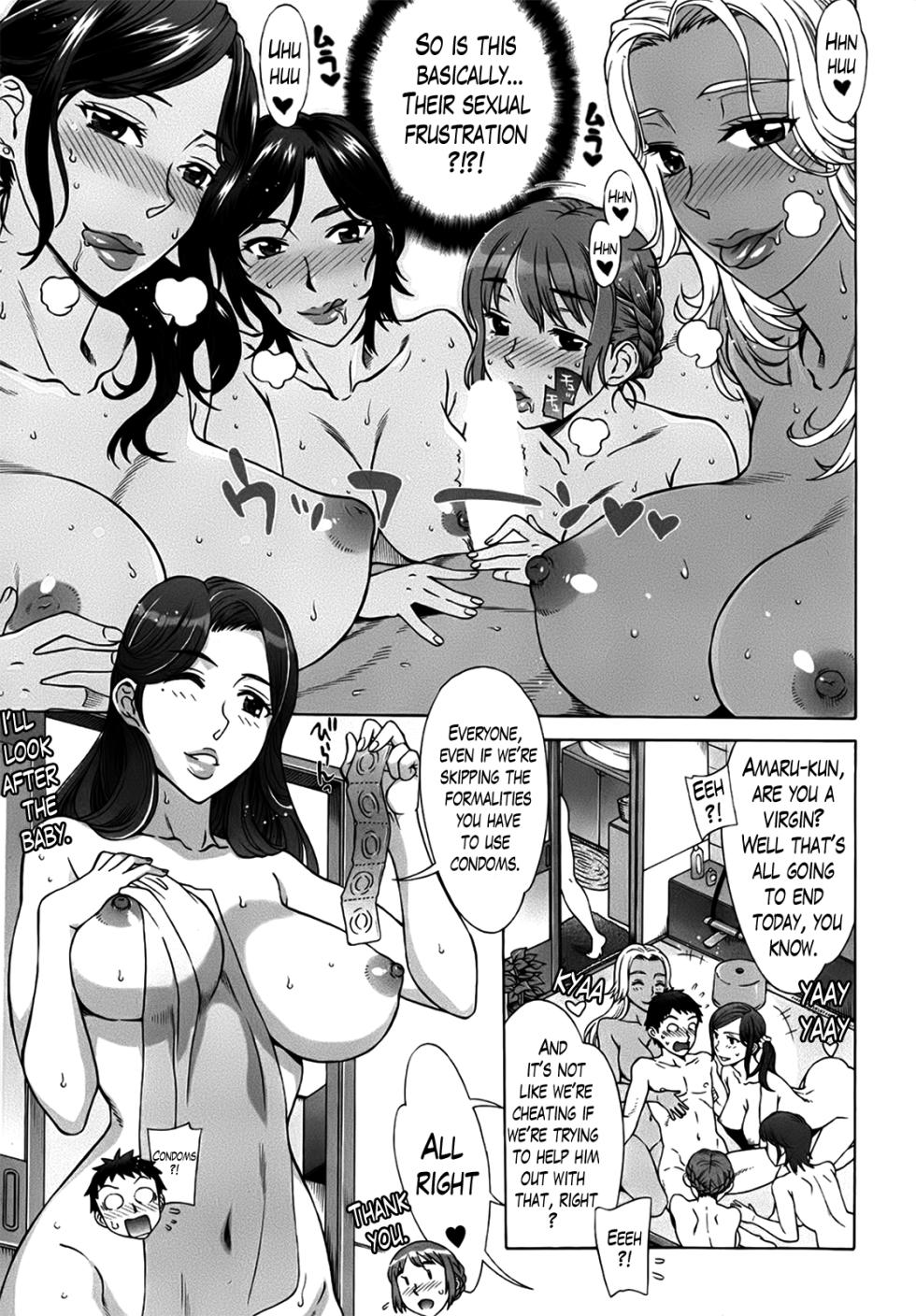 [Hanzaki Jirou] Ran Kon [English] - Page 18