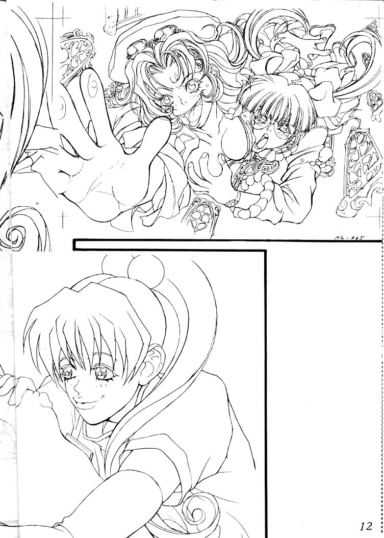 [Jingai Makyou Club (Wing Bird)] ANGEL'S adventures in Decadence land - Page 11