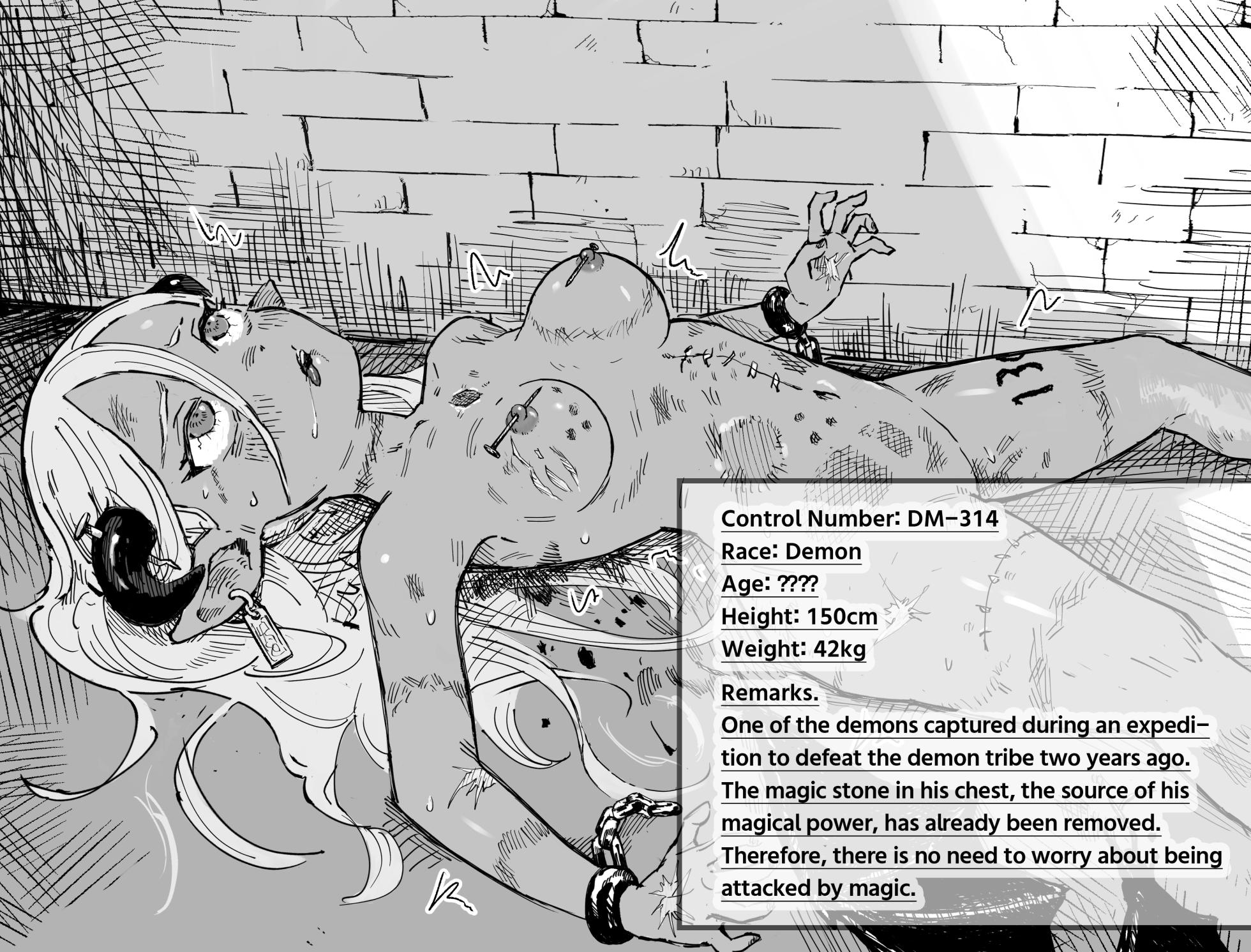 [Iwaku Waku] Isekai Dorei Shijou ni Ittemita. | Slave Market Stroll [Japanese, English] - Page 34