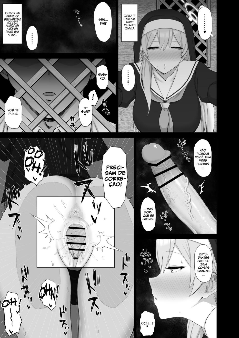[Gomuhachi (Gomu)] Roshutsu Shoujo to Zange Ana (Blue Archive) [Portuguese-BR] [HQHentai.com.br] [Digital] - Page 12