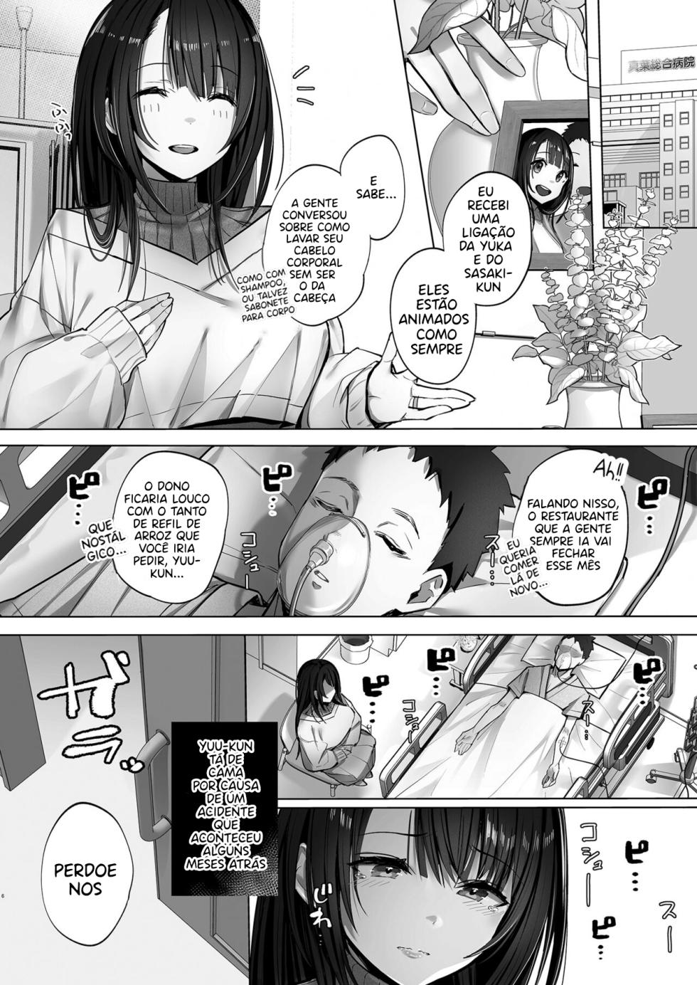 [Trampoline Pudding (Mappa Ninatta)] Ryousai-chan Jou [Portuguese-BR] [HQHentai.com.br] [Digital] - Page 5