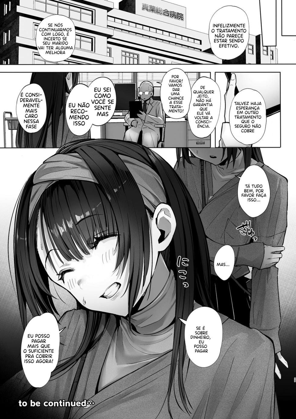 [Trampoline Pudding (Mappa Ninatta)] Ryousai-chan Jou [Portuguese-BR] [HQHentai.com.br] [Digital] - Page 28