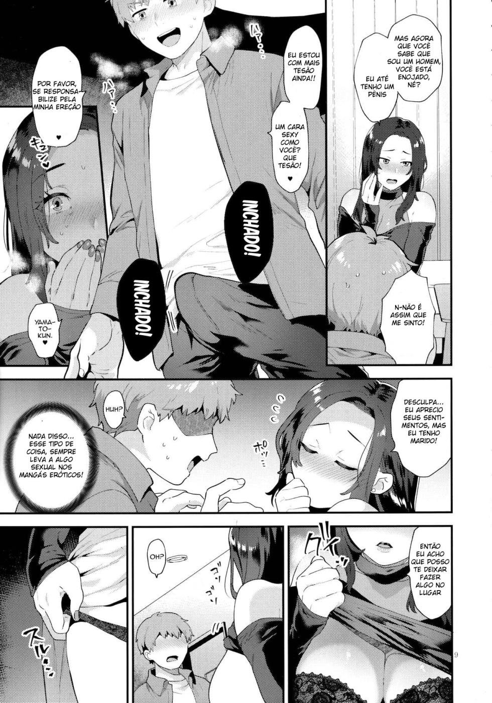 [Granada Sky (Mogiki Hayami)] Sasou Oku-san [Portuguese-BR] [HQHentai.com.br] - Page 8