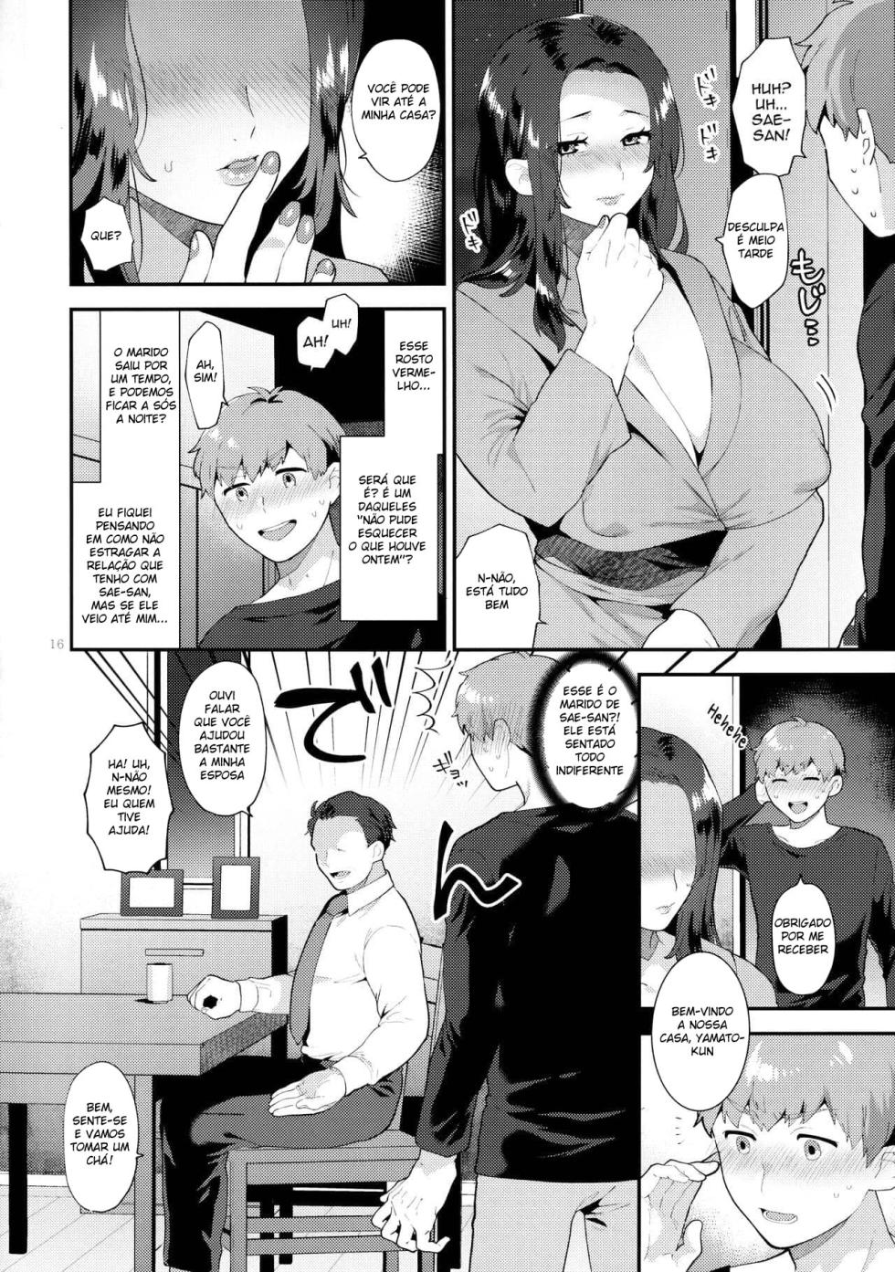 [Granada Sky (Mogiki Hayami)] Sasou Oku-san [Portuguese-BR] [HQHentai.com.br] - Page 15