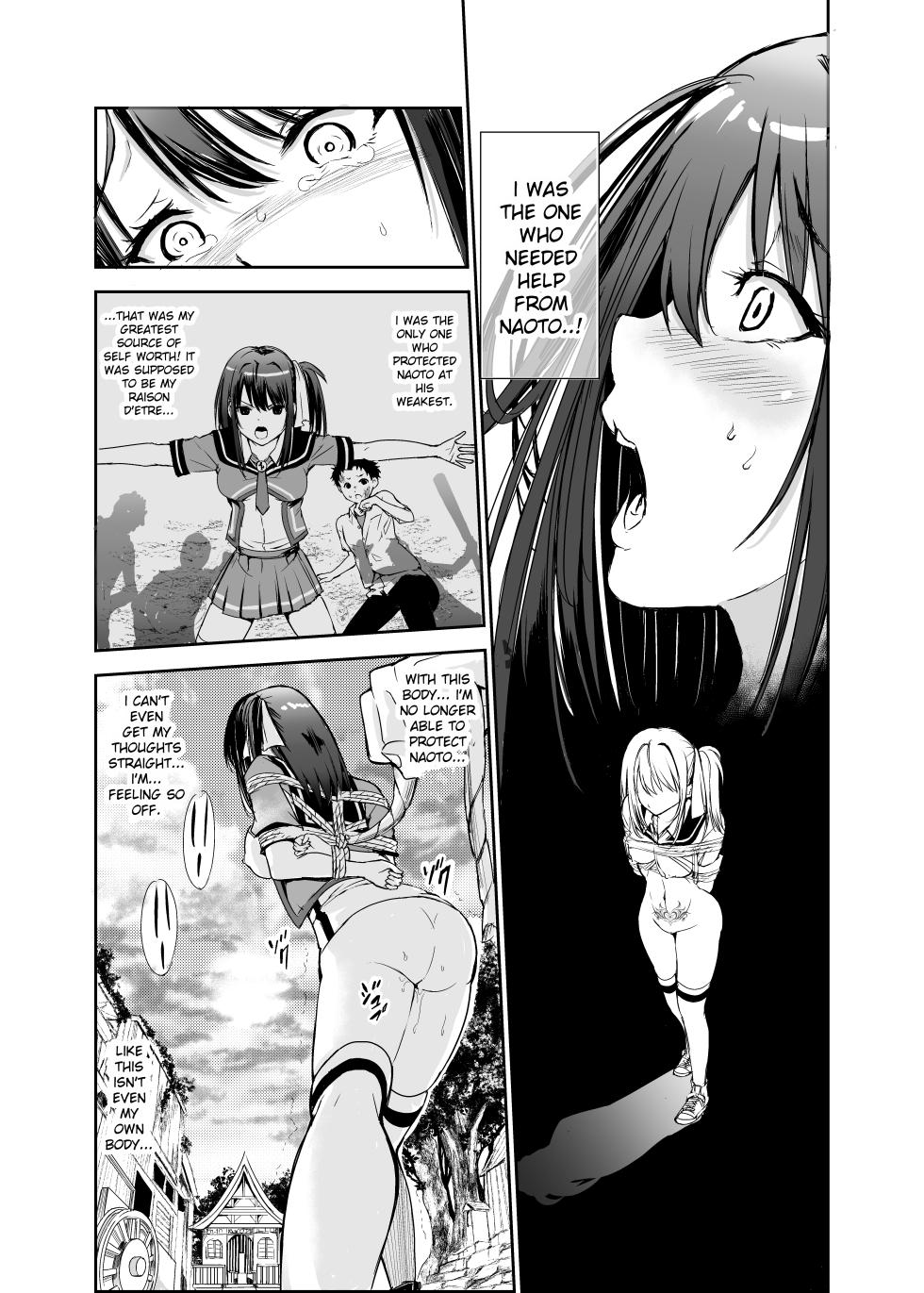 [Raid Socks (Tricky)] Tsuyagari Mura 5 ~Kareshi o Mamoru Tame Hikyou no Mura de Kyousei Gohoushi & NTR Sex~ [English] [Ruru Scanlations] - Page 5