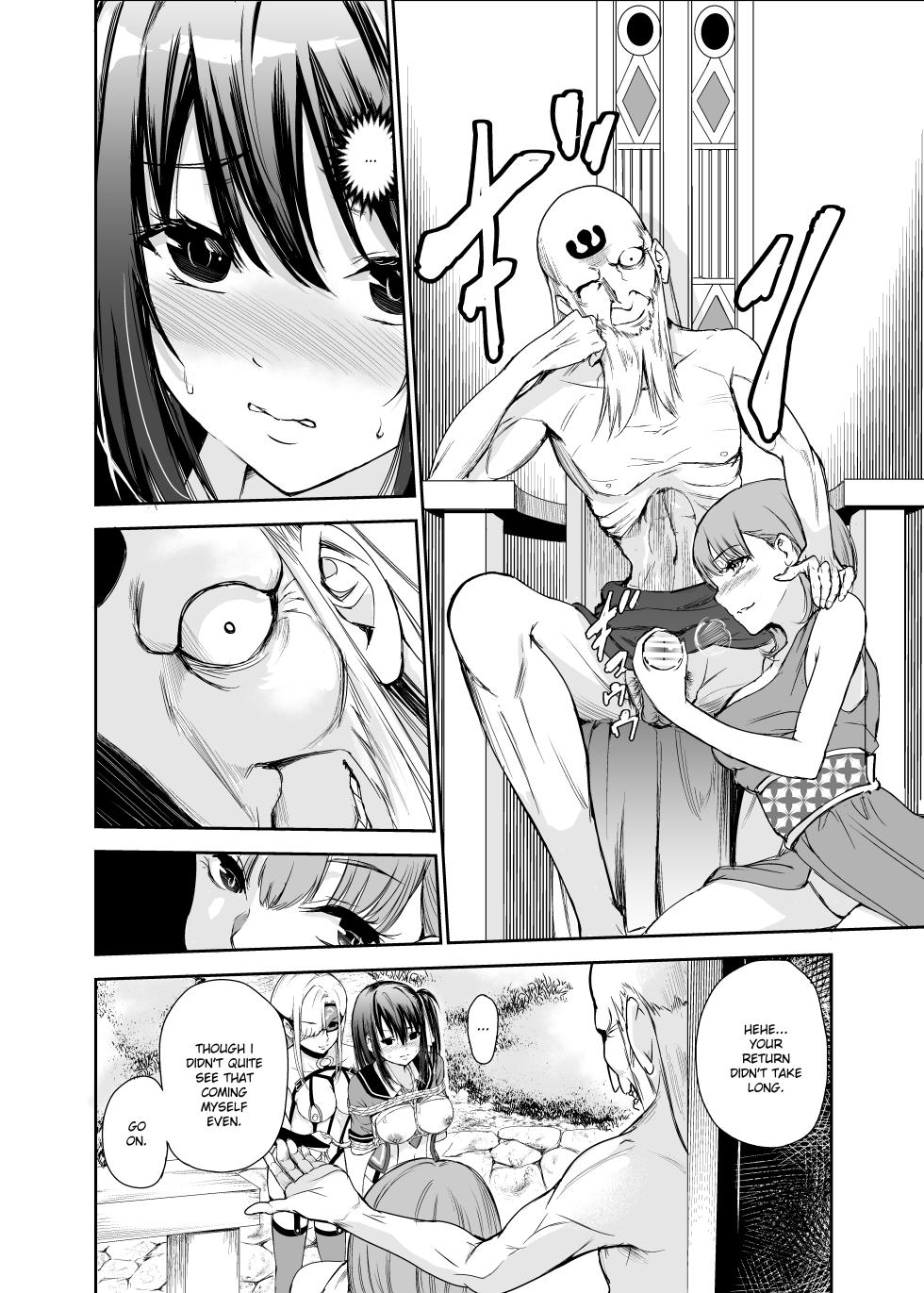 [Raid Socks (Tricky)] Tsuyagari Mura 5 ~Kareshi o Mamoru Tame Hikyou no Mura de Kyousei Gohoushi & NTR Sex~ [English] [Ruru Scanlations] - Page 7
