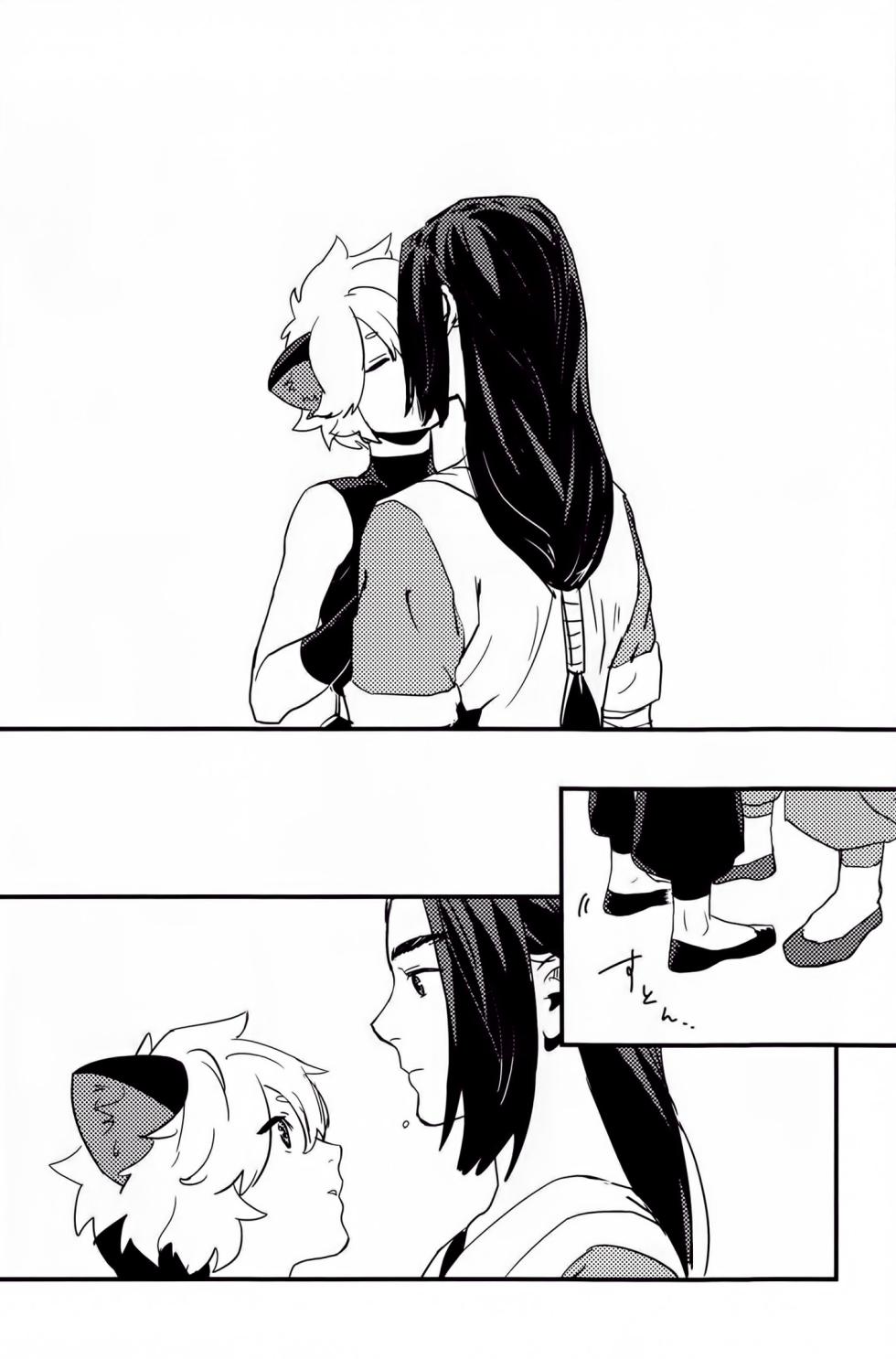 (3/14 Nyan rai) [okada_zari (Okada)] Shishō! Boku zettai oitsukukara ne! | 师父！我一定会长到和你一样高哒！ (The Legend of Hei) [Chinese] [男女搭配干活不累三人汉化] - Page 19