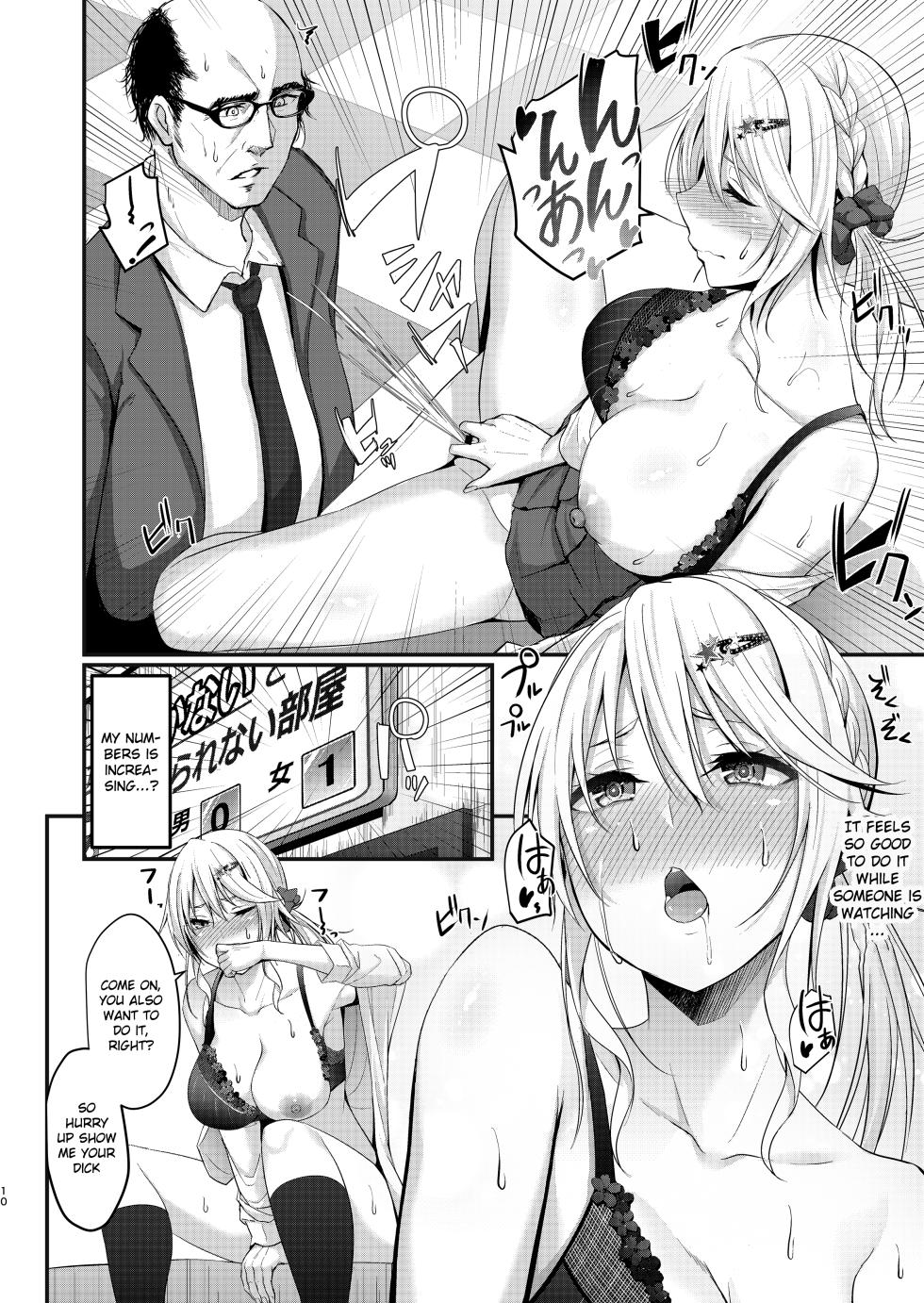 [7 Rensa (Minegami Aya)] Lively Escape Game with Super Late Ejaculation Ojisan [English] [Gagak_Ireng] [Digital] - Page 10