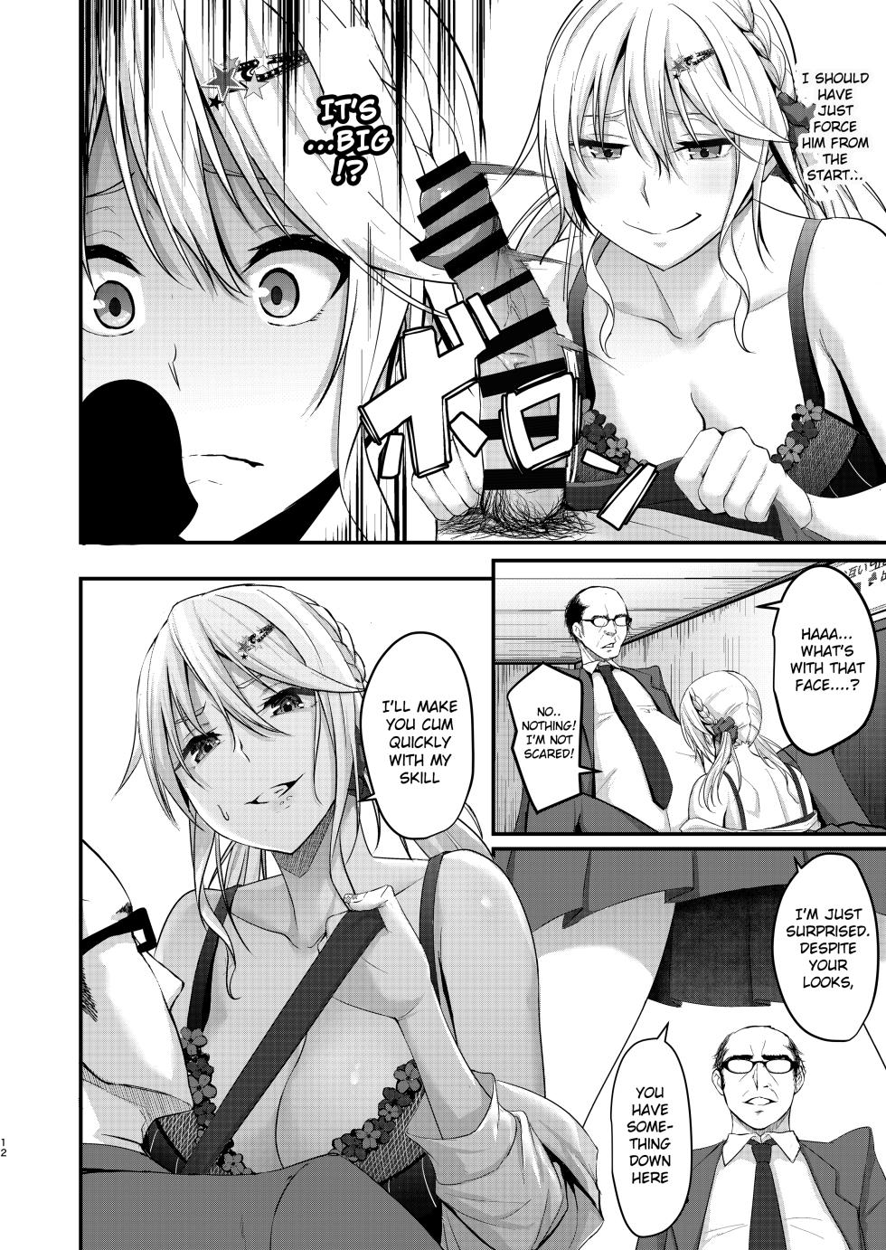 [7 Rensa (Minegami Aya)] Lively Escape Game with Super Late Ejaculation Ojisan [English] [Gagak_Ireng] [Digital] - Page 12