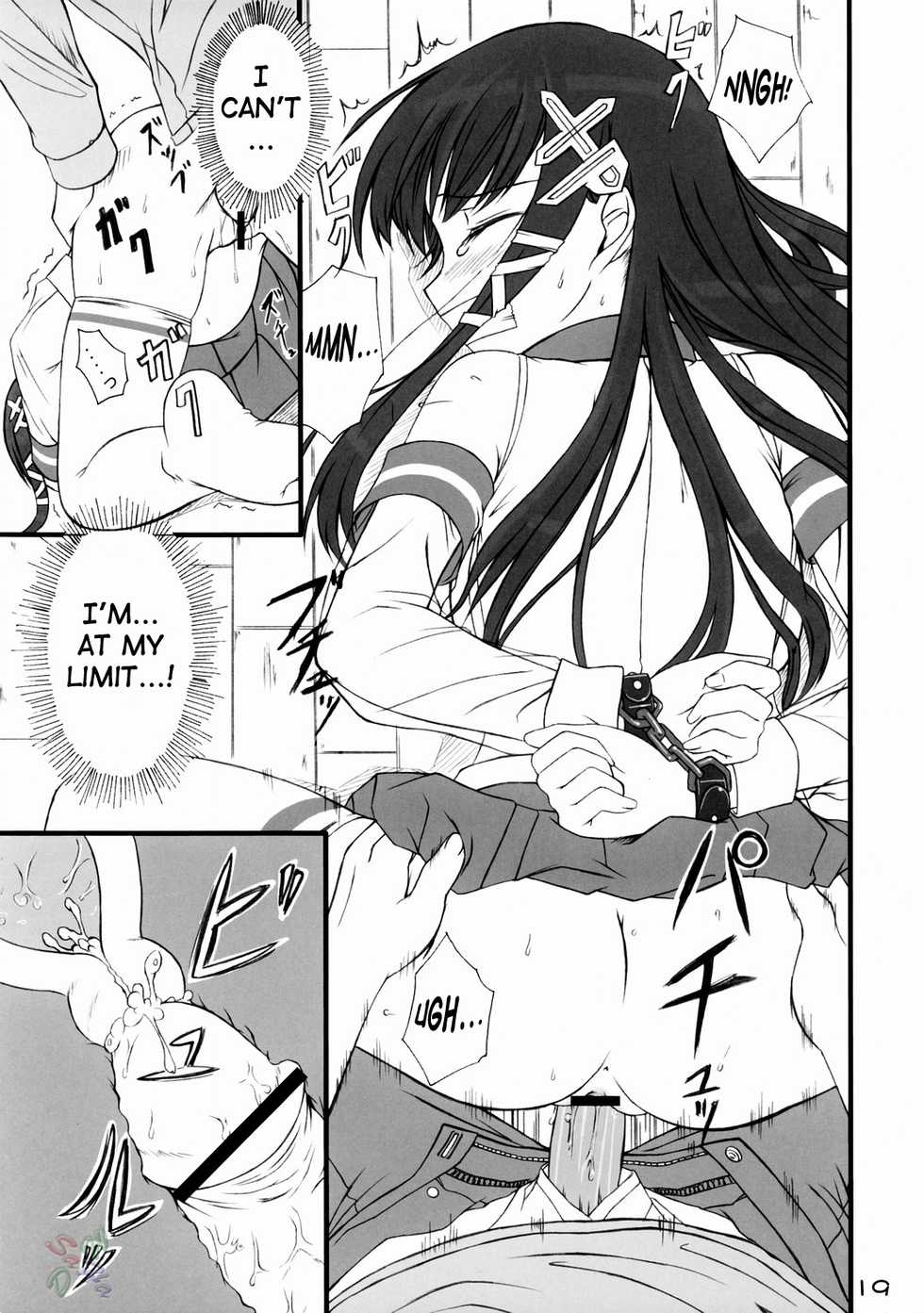 [Jenoa Cake (TakayaKi)] Tadashii? OS no Atsukaikata (OS-tan) [English] [2005-05-31] - Page 19