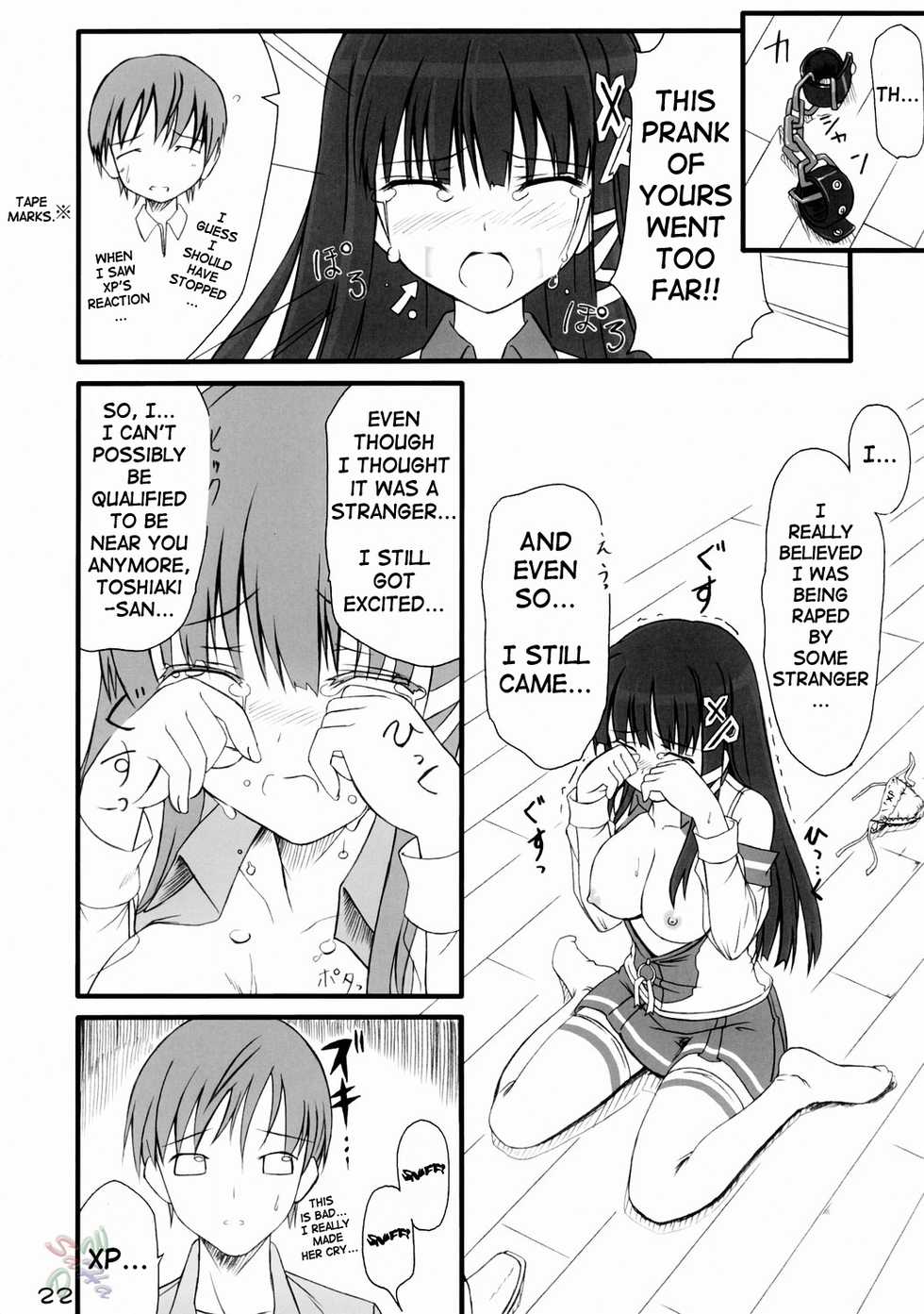 [Jenoa Cake (TakayaKi)] Tadashii? OS no Atsukaikata (OS-tan) [English] [2005-05-31] - Page 22