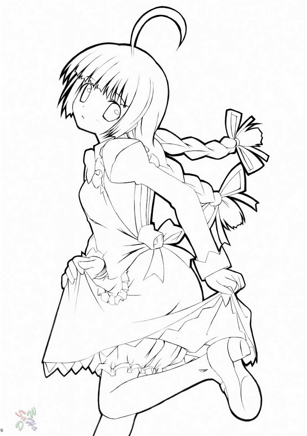 [Jenoa Cake (TakayaKi)] Tadashii? OS no Atsukaikata (OS-tan) [English] [2005-05-31] - Page 26