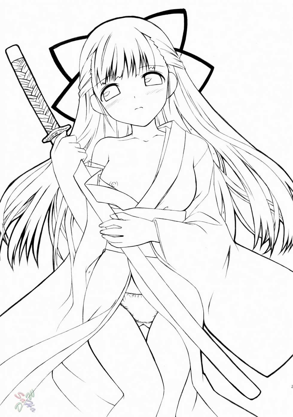 [Jenoa Cake (TakayaKi)] Tadashii? OS no Atsukaikata (OS-tan) [English] [2005-05-31] - Page 27