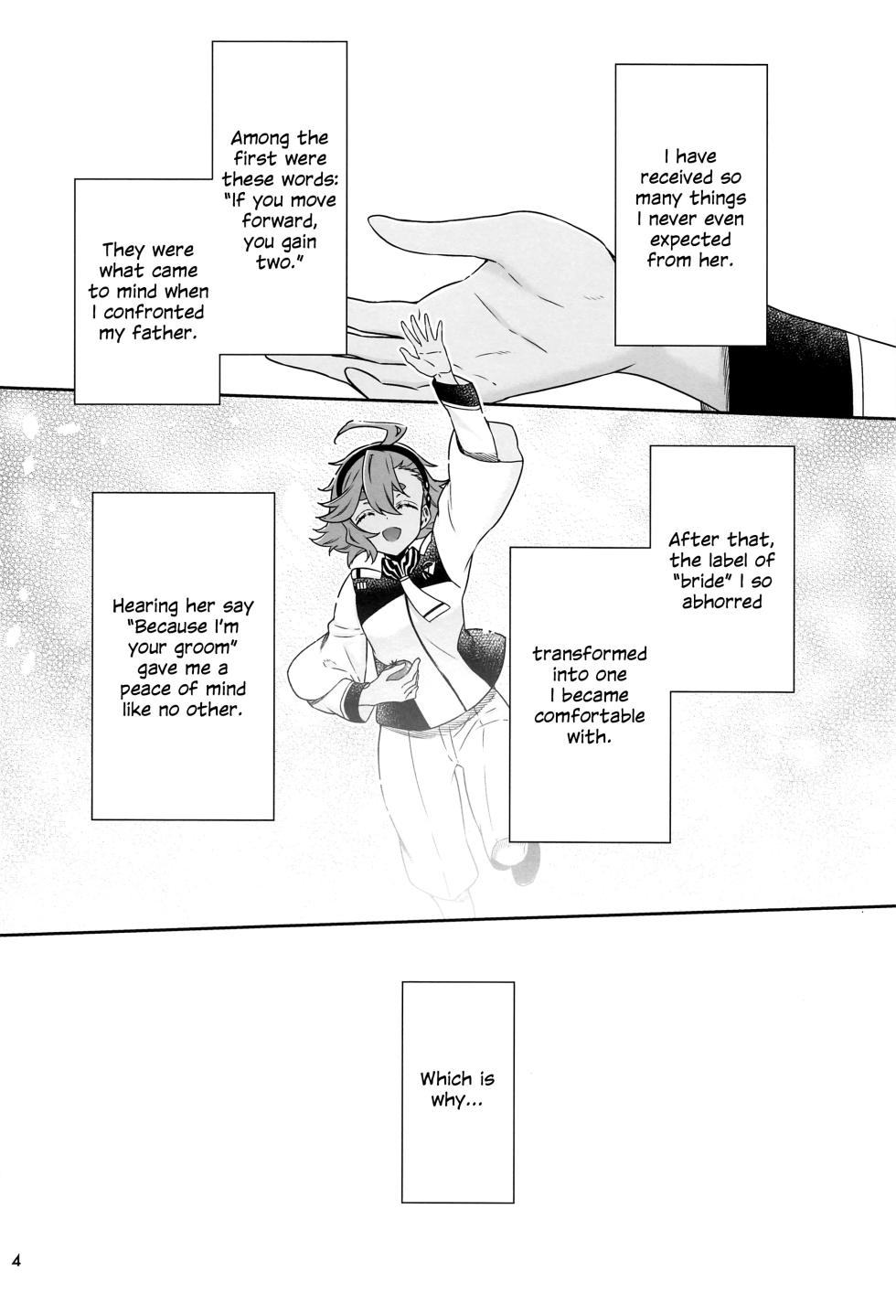 (C102) [Waterfall (Takano Saku)] Shukufuku no Hi | Day of Blessing (Mobile Suit Gundam: The Witch from Mercury) [English] - Page 3