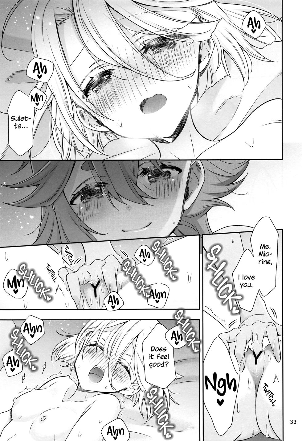 (C102) [Waterfall (Takano Saku)] Shukufuku no Hi | Day of Blessing (Mobile Suit Gundam: The Witch from Mercury) [English] - Page 28