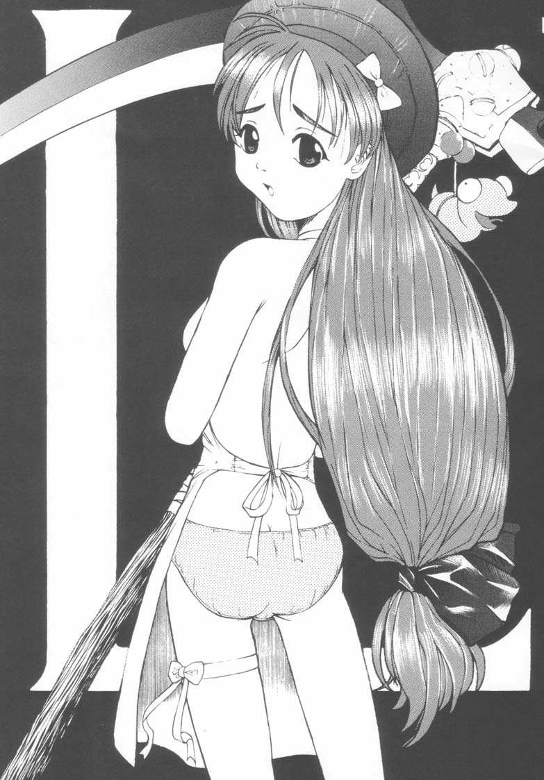 [Gokuraku Tokkyuu, Dodongo (Various)] Gokuraku Tokkyuu CRONENBERG (Various) - Page 39