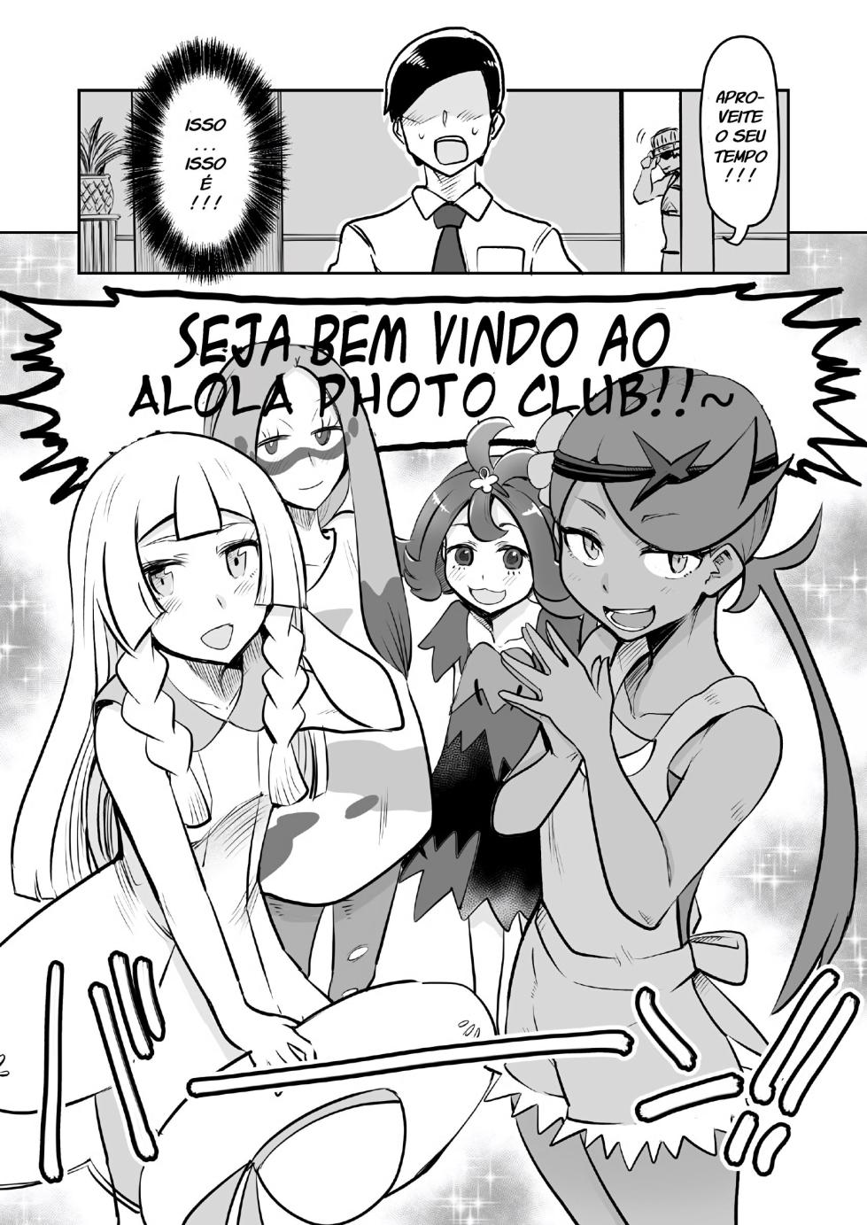 [MAFIC (Choukutetsushitsugan)] Alola Otokonoko Club (Pokémon) [Portuguese-BR] [LIANEF] [Digital] - Page 3