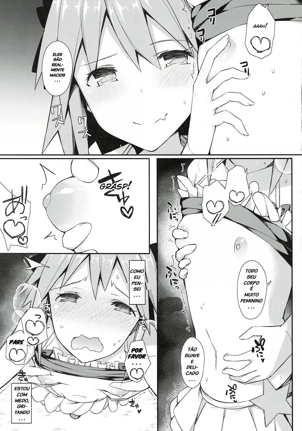 (C94) [H@BREAK (Itose Ikuto)] Astolfo Cos no Ochinpo Glyph ga Extella Link (Fate/Grand Order) [Portuguese-BR] [LIANEF] - Page 9