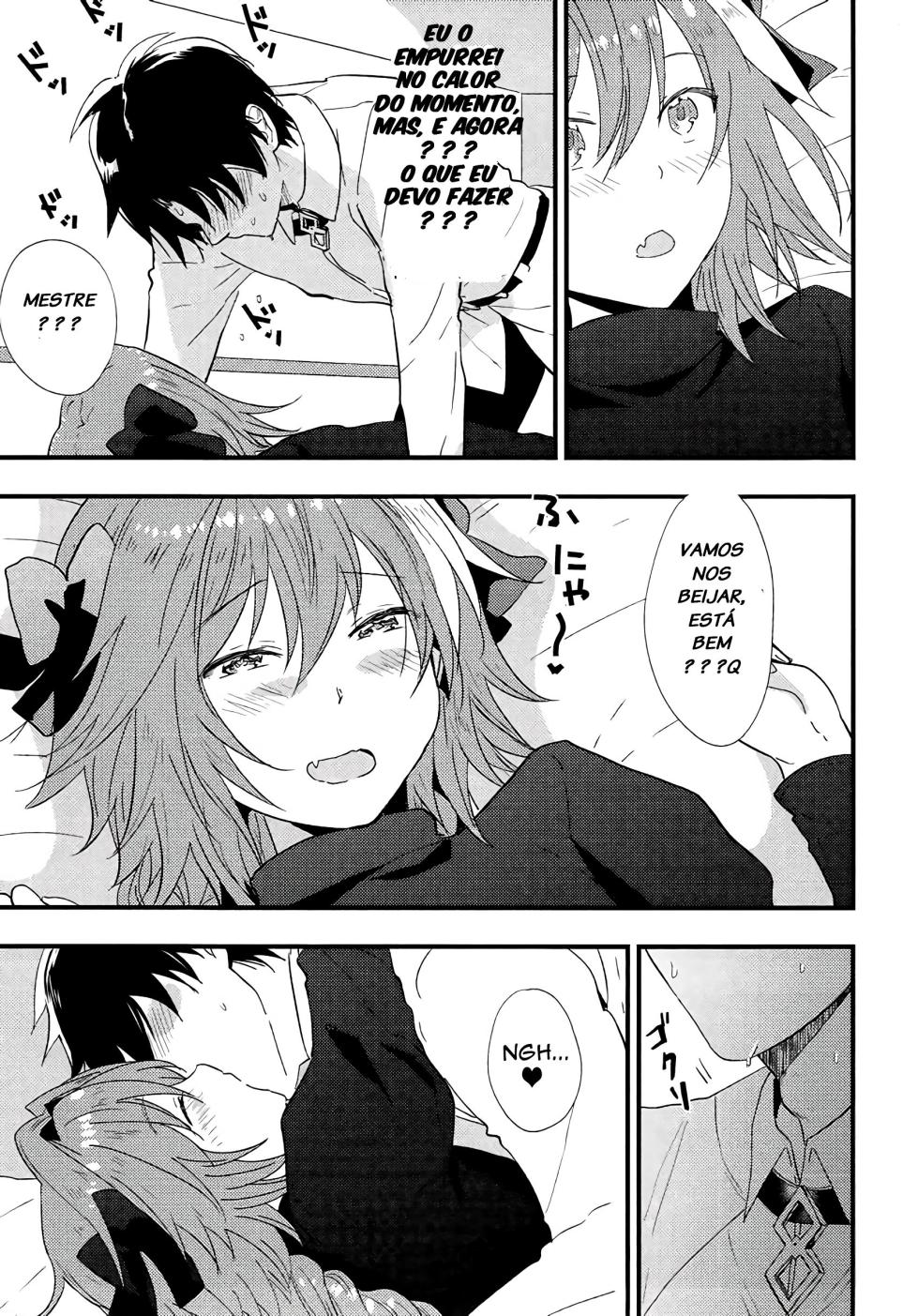 [Surume Milk (Yoshiyuki)] Astolfo ga SEX Sasete Kureru rashii. (Fate/Grand Order) [Portuguese-BR] [LIANEF] - Page 5