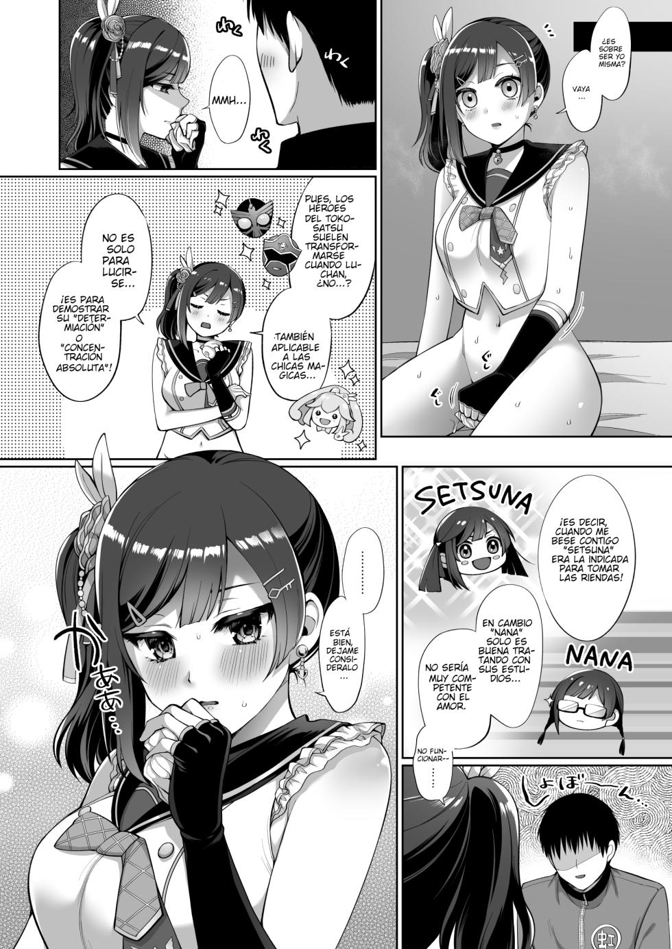 [liz project (Miyamoto Liz)] SETSUNA (NA) to ICHALOVE H | El amor "Estiló H" de Setsuna (Na) (Love Live! Nijigasaki High School Idol Club) [Spanish] [ＭΛＸ] [Digital] - Page 22