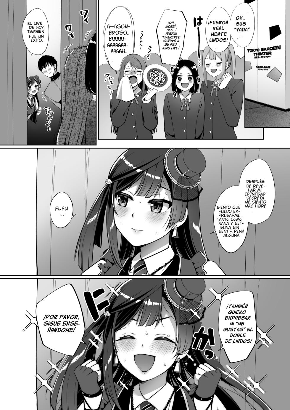 [liz project (Miyamoto Liz)] SETSUNA (NA) to ICHALOVE H | El amor "Estiló H" de Setsuna (Na) (Love Live! Nijigasaki High School Idol Club) [Spanish] [ＭΛＸ] [Digital] - Page 32