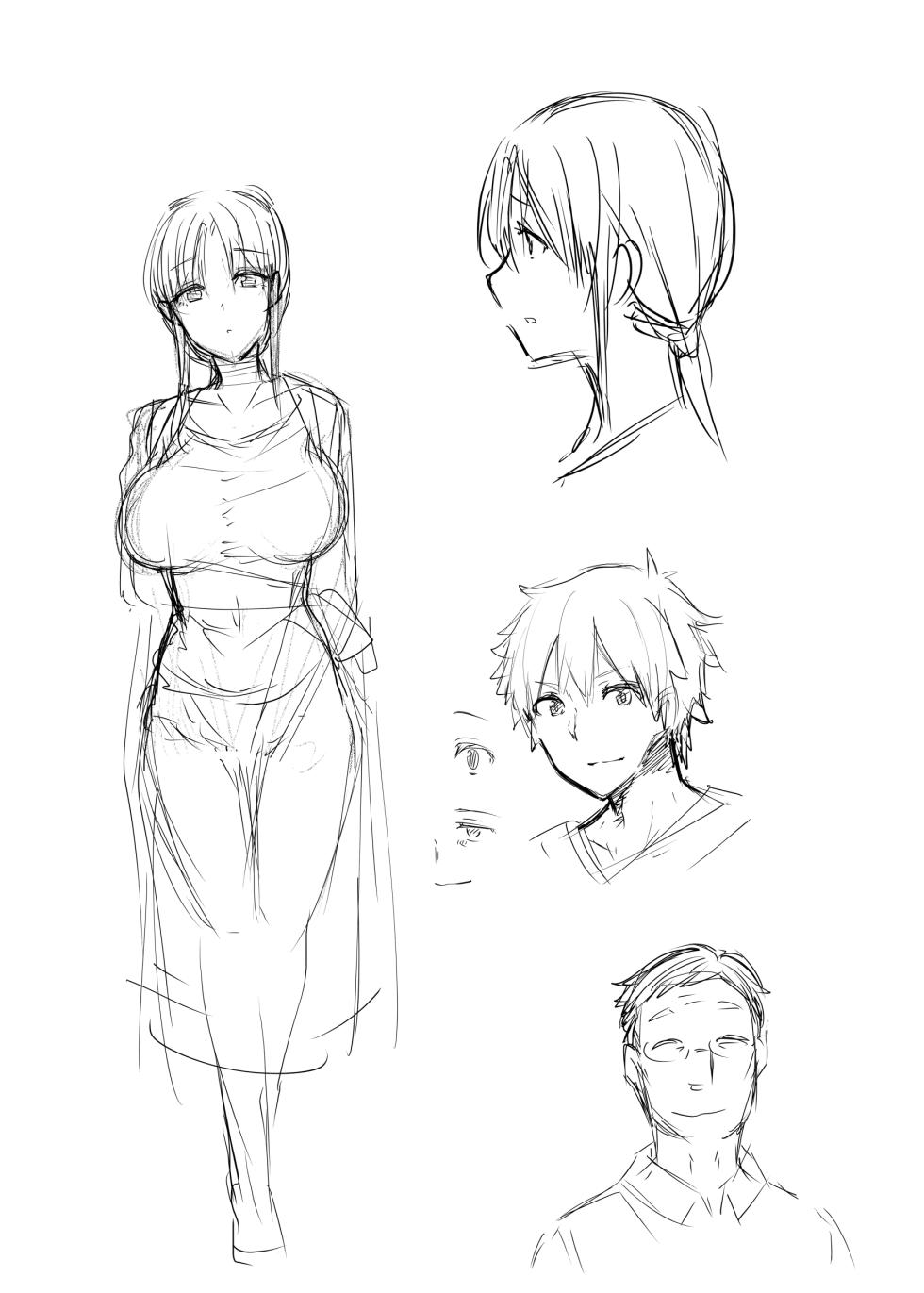 [綾枷家の猫] 再婚相手の息子は… [Digital] - Page 3