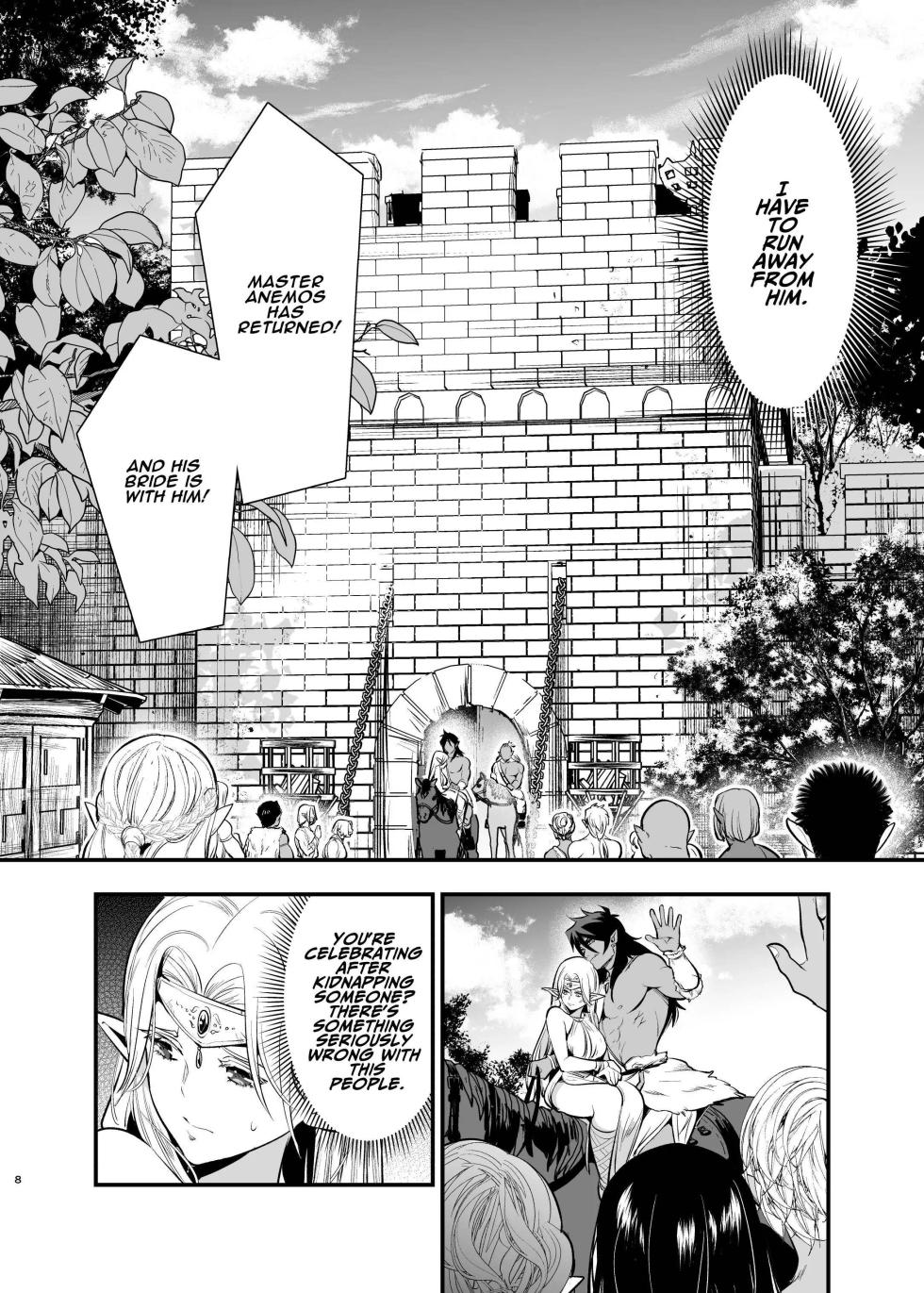 [Jewelry Box (Tamaki Nao)] Orc no Hanayome ~Saraware Elf wa Kairaku ni Ochiru~ | Orc Bride ~Abducted Elf Corrupted by Pleasure~ [English] [Digital] - Page 6