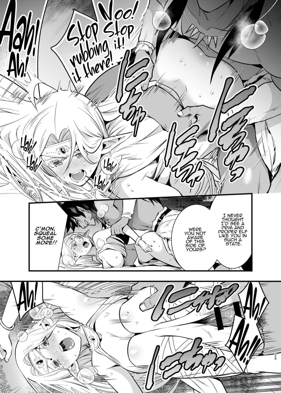[Jewelry Box (Tamaki Nao)] Orc no Hanayome ~Saraware Elf wa Kairaku ni Ochiru~ | Orc Bride ~Abducted Elf Corrupted by Pleasure~ [English] [Digital] - Page 23