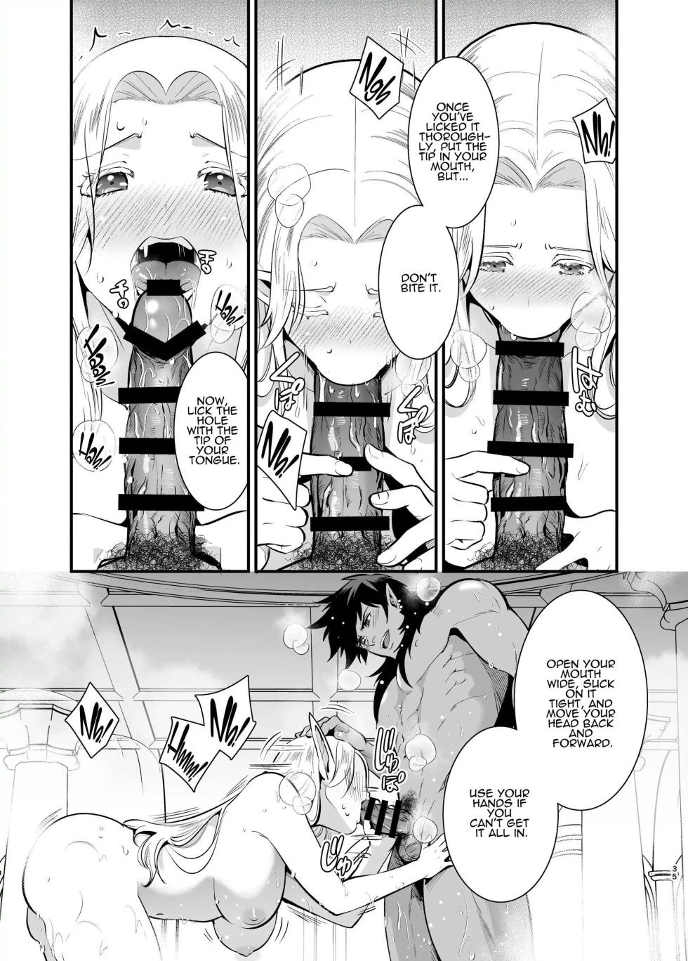 [Jewelry Box (Tamaki Nao)] Orc no Hanayome ~Saraware Elf wa Kairaku ni Ochiru~ | Orc Bride ~Abducted Elf Corrupted by Pleasure~ [English] [Digital] - Page 33