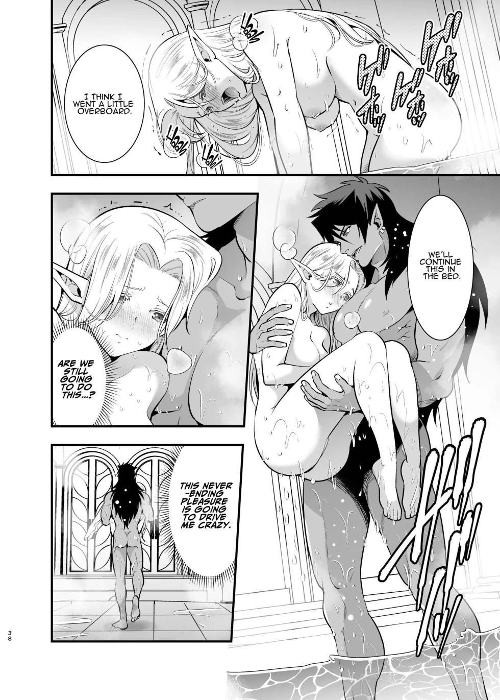 [Jewelry Box (Tamaki Nao)] Orc no Hanayome ~Saraware Elf wa Kairaku ni Ochiru~ | Orc Bride ~Abducted Elf Corrupted by Pleasure~ [English] [Digital] - Page 36