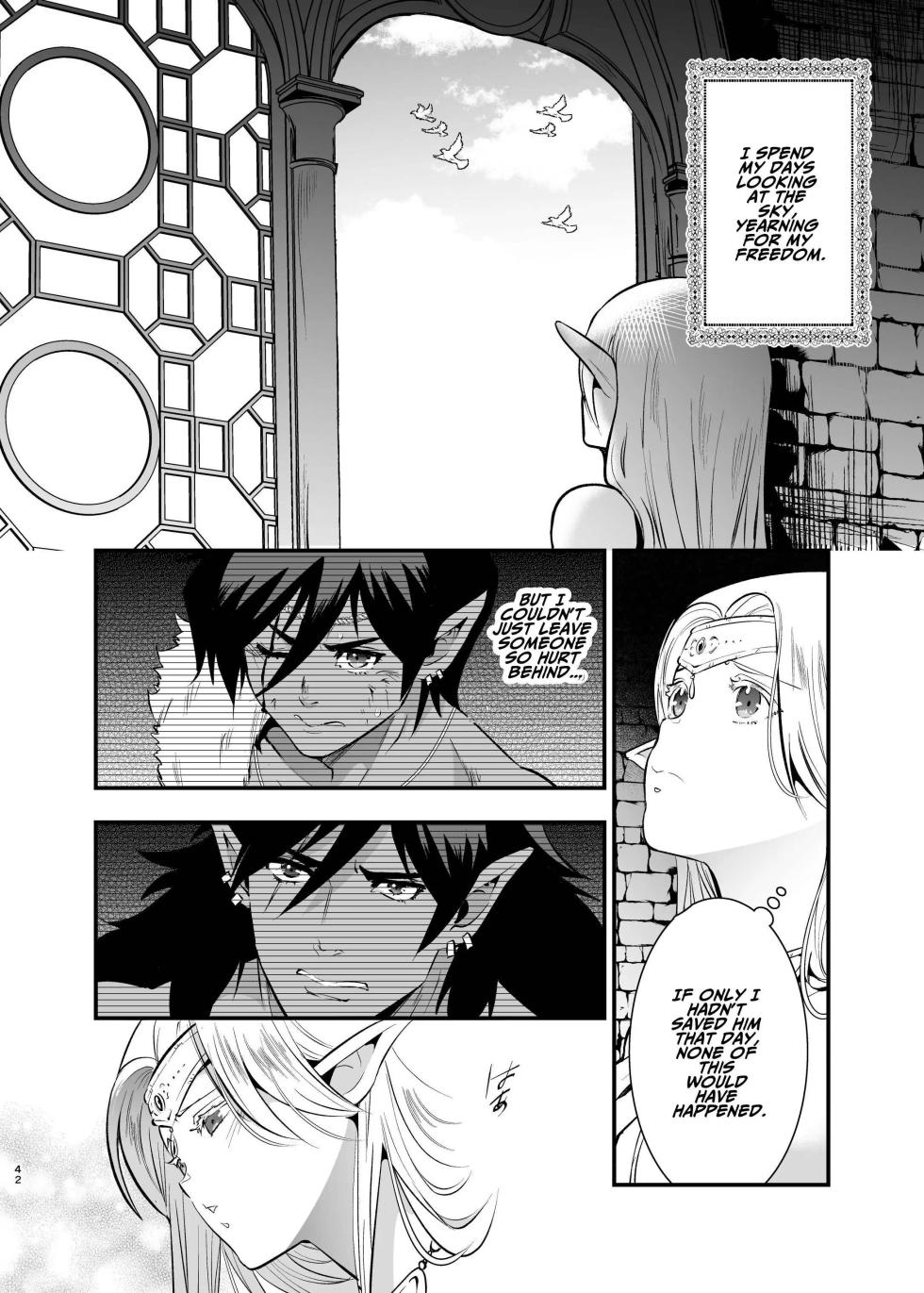 [Jewelry Box (Tamaki Nao)] Orc no Hanayome ~Saraware Elf wa Kairaku ni Ochiru~ | Orc Bride ~Abducted Elf Corrupted by Pleasure~ [English] [Digital] - Page 40