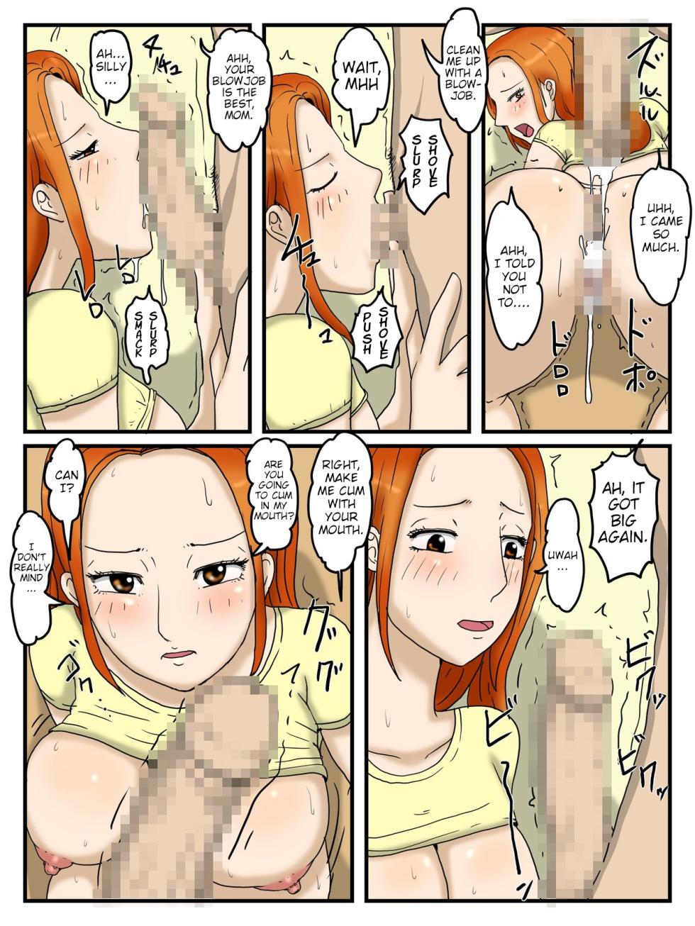 [poteto-chips] Ore no Onaho wa Okaa-san 2 [English] - Page 9