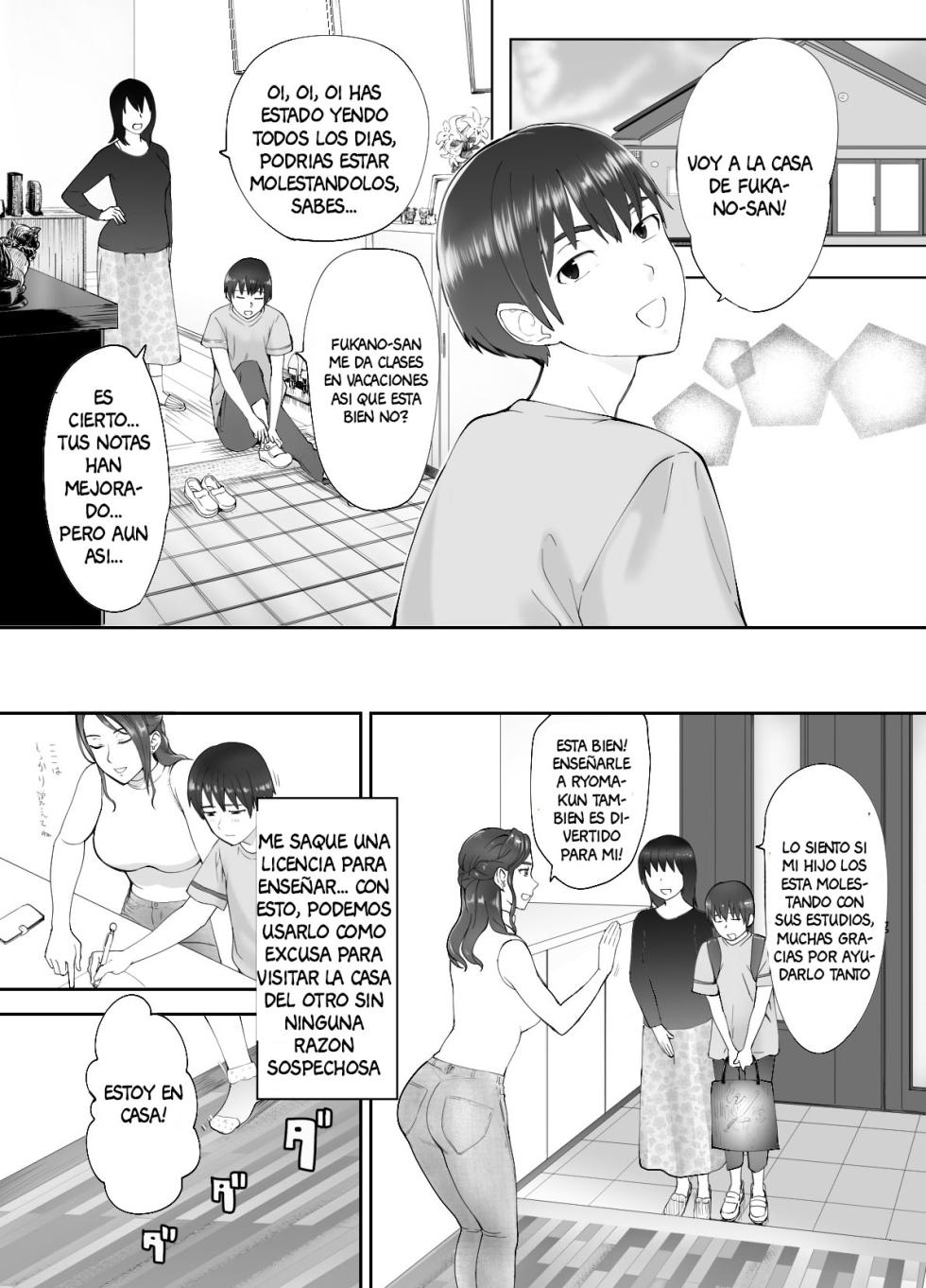 [Pink Sakuhin Okiba (Pink Taro)] Osananajimi ga Mama to Yatte Imasu. 2 [Spanish] [Anything Scan] - Page 17