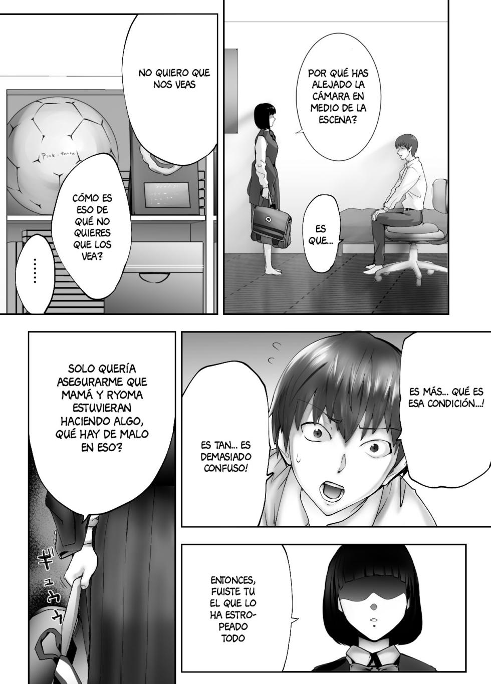 [Pink Sakuhin Okiba (Pink Taro)] Osananajimi ga Mama to Yatte Imasu. 4 [Spanish] [Anything Scan] - Page 38