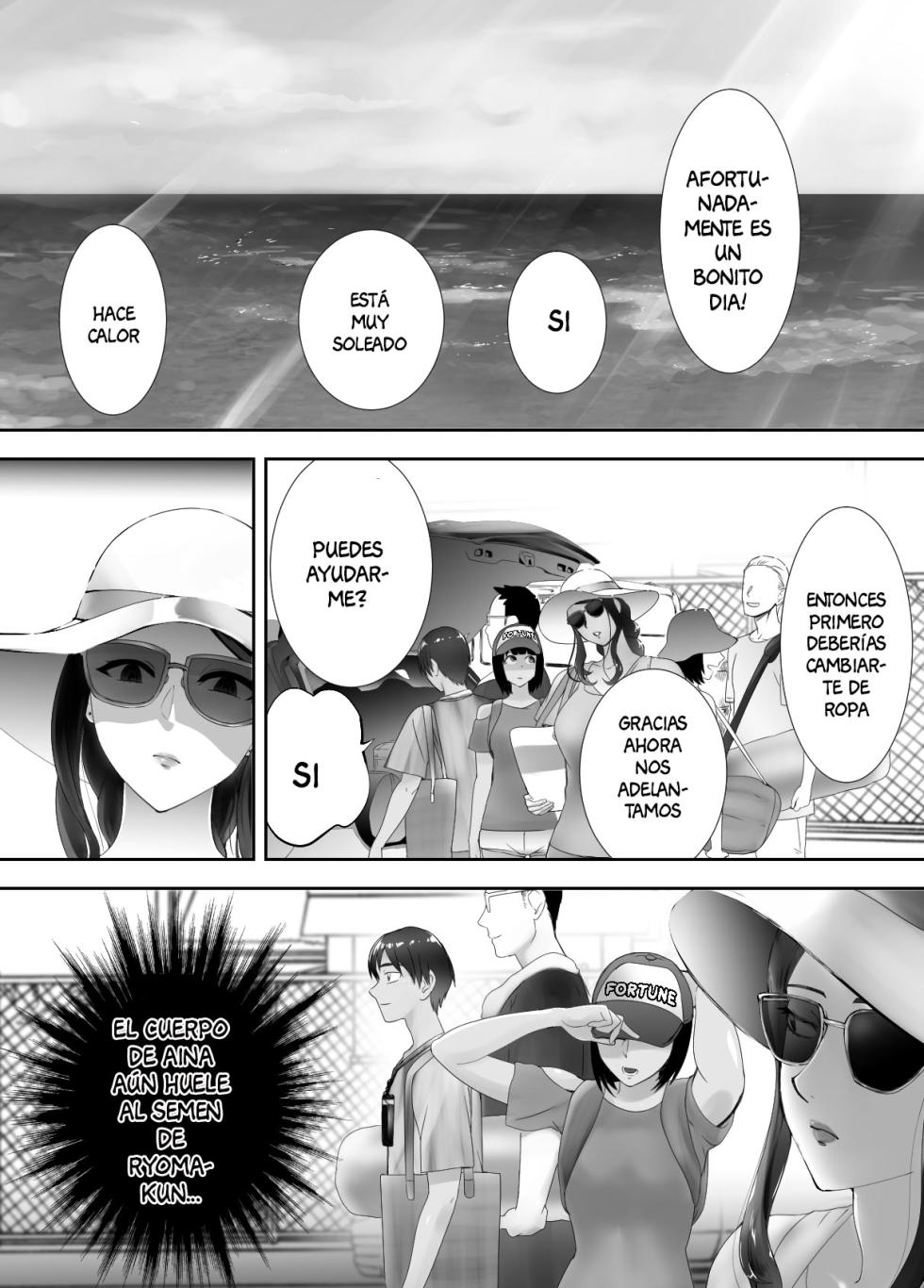 [Pink Sakuhin Okiba (Pink Taro)] Osananajimi ga Mama to Yatte Imasu. 5 [Spanish] [Anything Scan] - Page 2