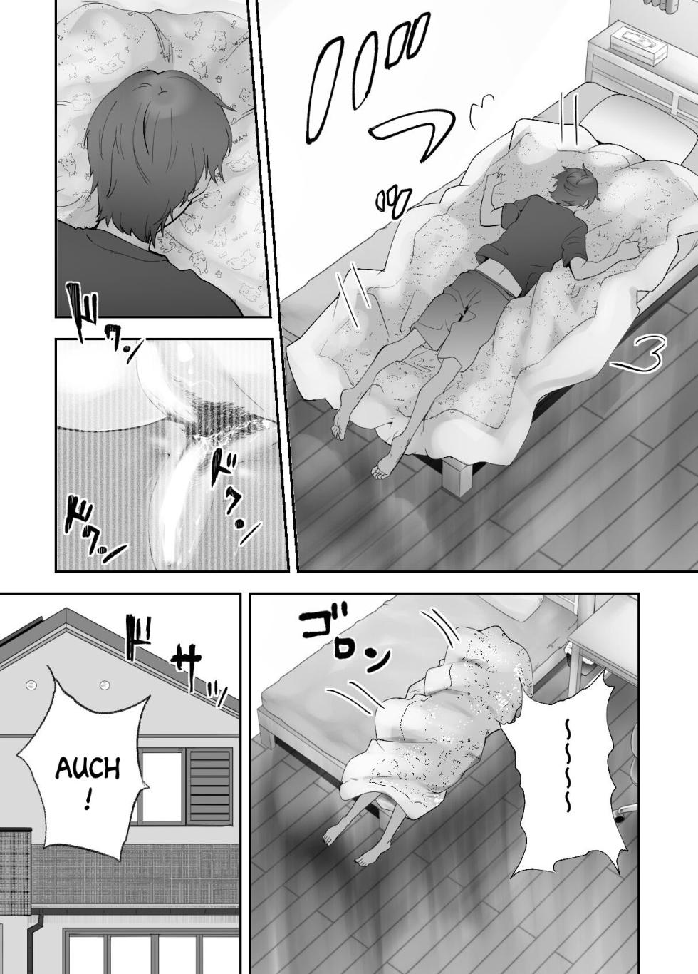 [Pink Sakuhin Okiba (Pink Taro)] Osananajimi ga Mama to Yatte Imasu. 8 [Spanish] [Anything Scan] - Page 26