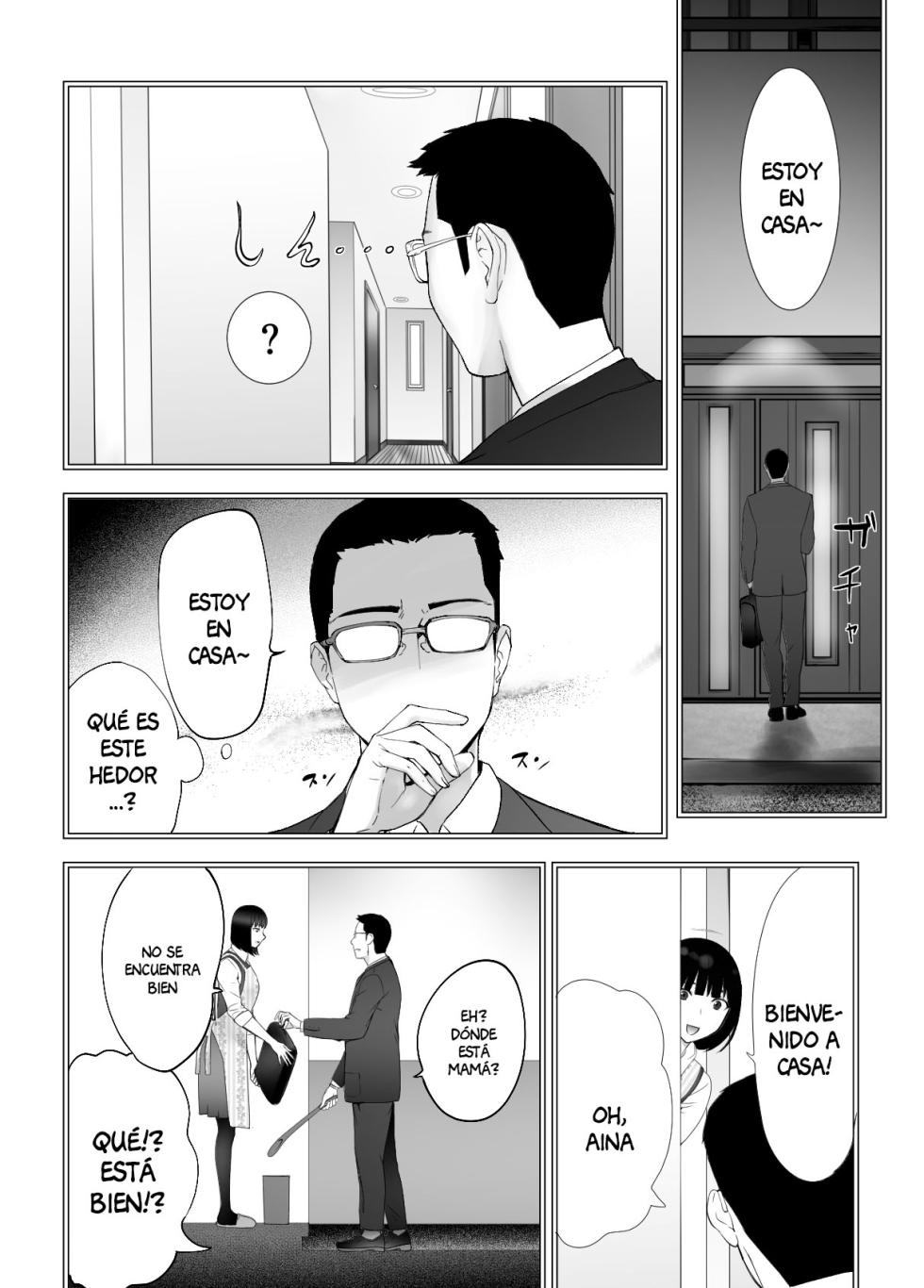 [Pink Sakuhin Okiba (Pink Taro)] Osananajimi ga Mama to Yatte Imasu. 9 [Spanish] [Anything Scan] - Page 5