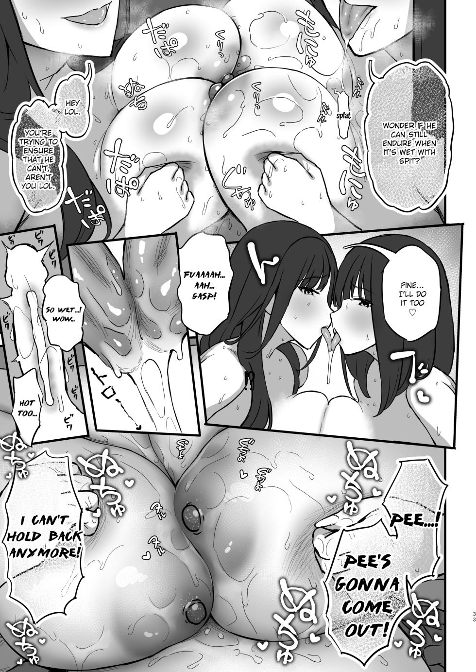 [Purumetal] Onee-chan no Tomodachi no JK Tiktoker ni Takusan Paizuri sareru Hon | The Book where a Kid gets Titfucked a lot by Onee-chan's JK *iktoker Friends. [English] {brolen} - Page 34