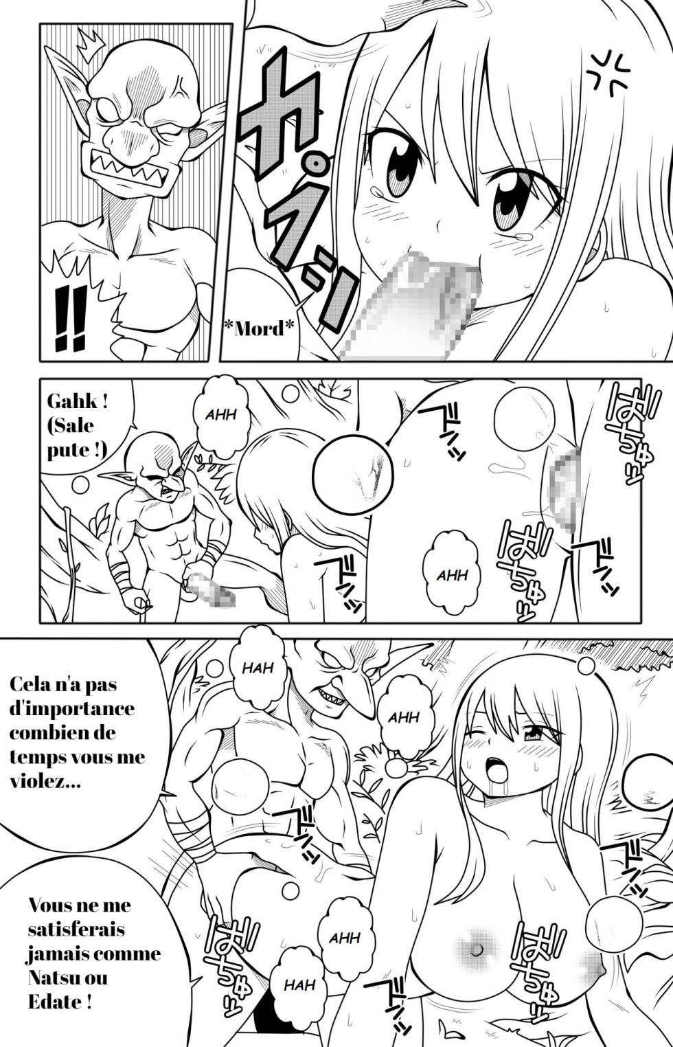 [DMAYaichi] Fairy Tail H Quest CH.4 (Fairy Tail) [French] - Page 6