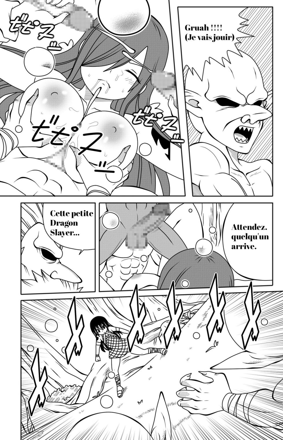 [DMAYaichi] Fairy Tail H Quest CH.4 (Fairy Tail) [French] - Page 9
