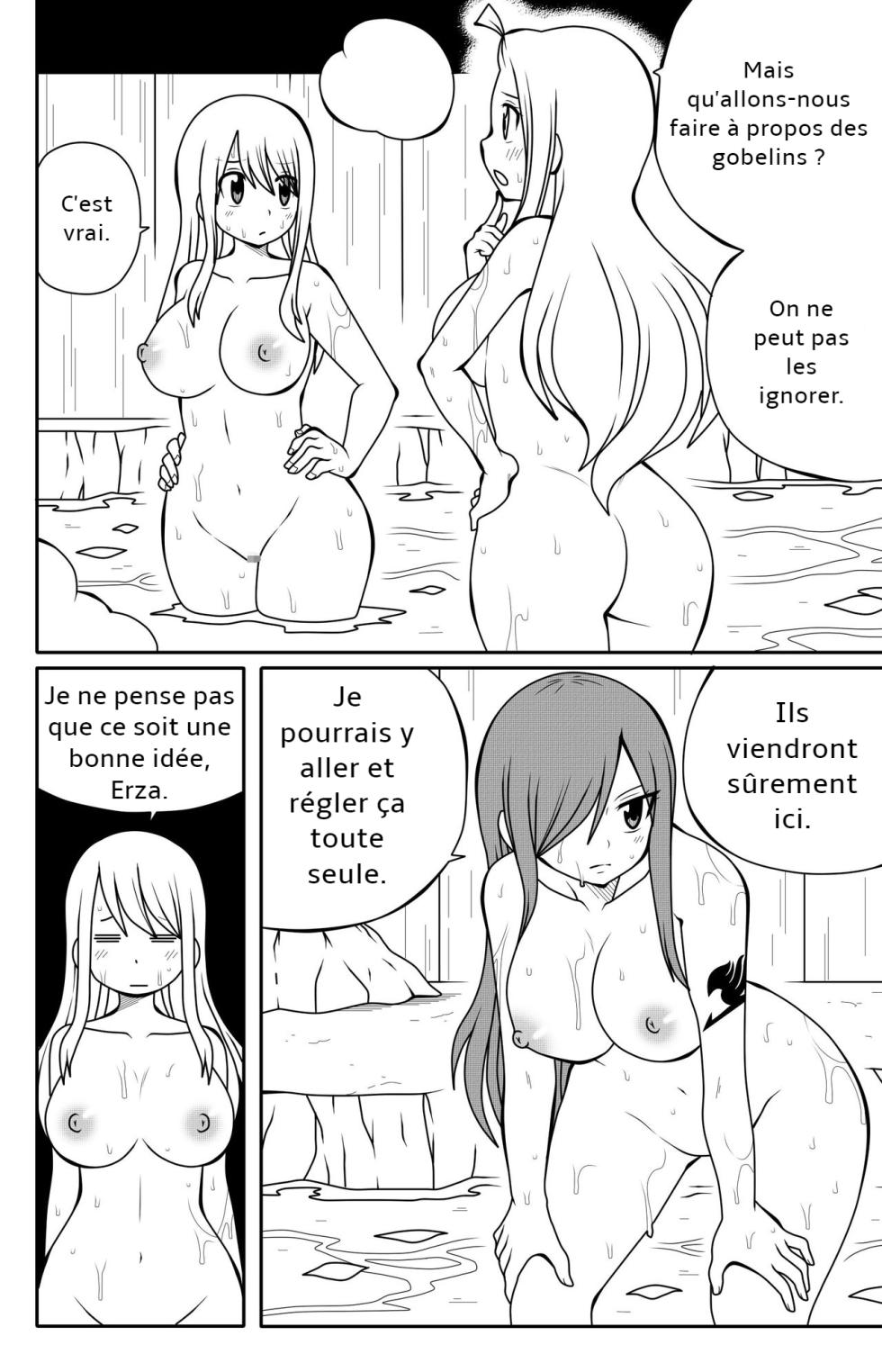 [DMAYaichi] Fairy Tail H Quest CH.5 (Fairy Tail) [French] - Page 7