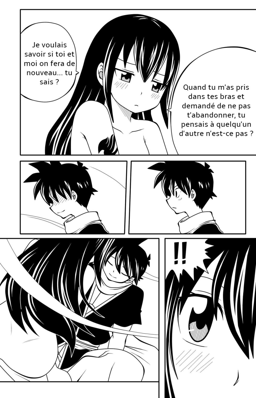 [DMAYaichi] Fairy Tail H Quest CH.5 (Fairy Tail) [French] - Page 9