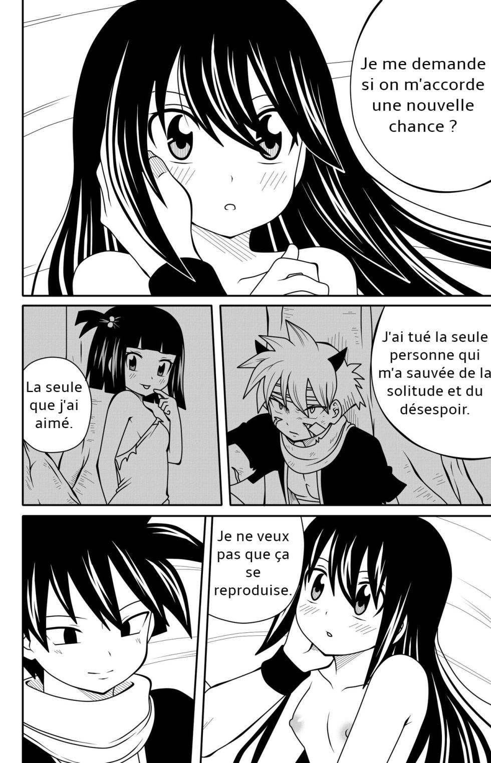 [DMAYaichi] Fairy Tail H Quest CH.5 (Fairy Tail) [French] - Page 10