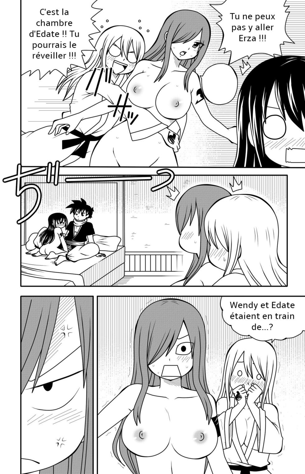 [DMAYaichi] Fairy Tail H Quest CH.5 (Fairy Tail) [French] - Page 11