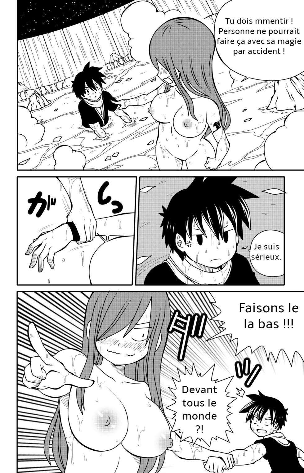 [DMAYaichi] Fairy Tail H Quest CH.5 (Fairy Tail) [French] - Page 19