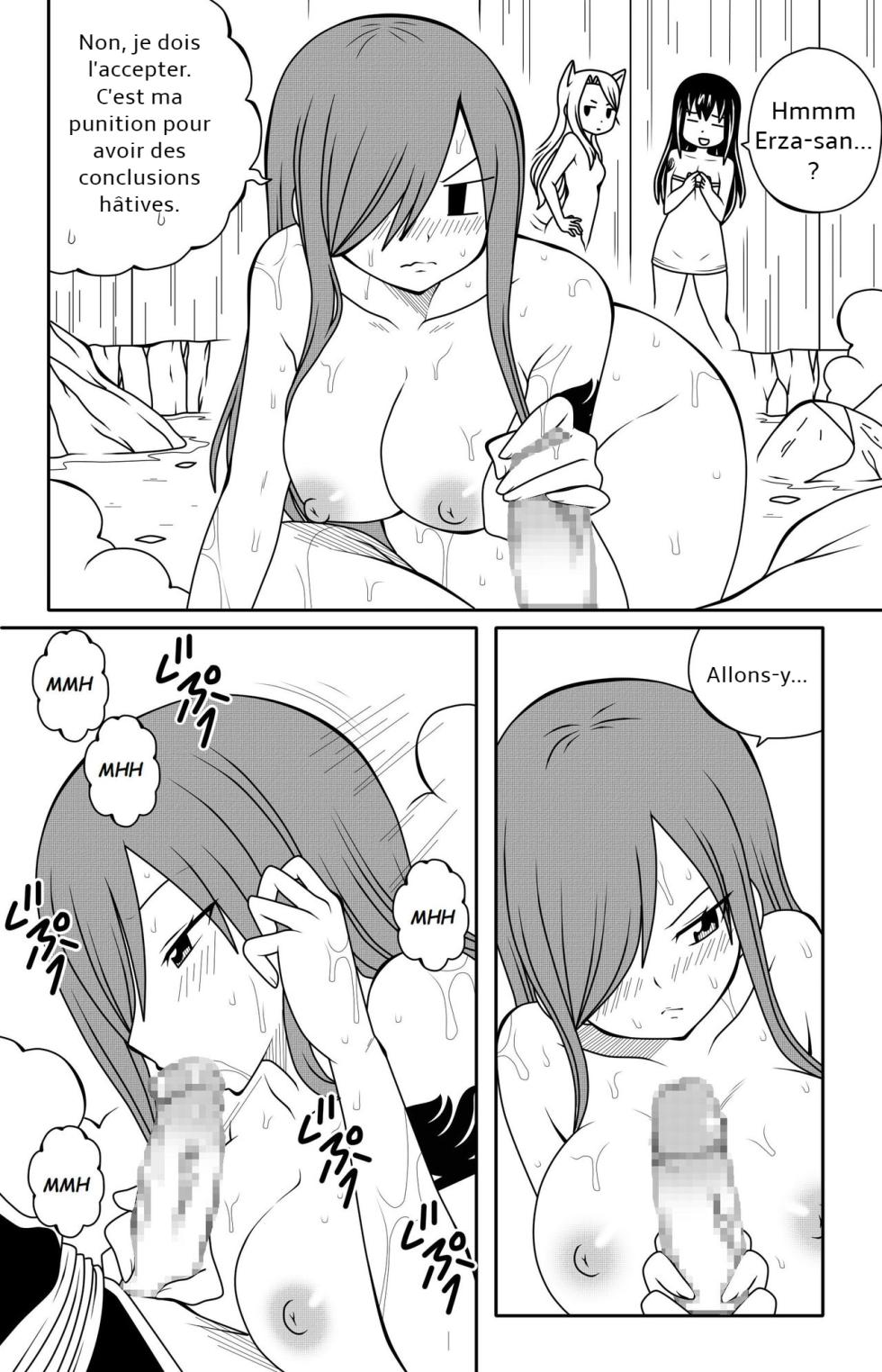 [DMAYaichi] Fairy Tail H Quest CH.5 (Fairy Tail) [French] - Page 20