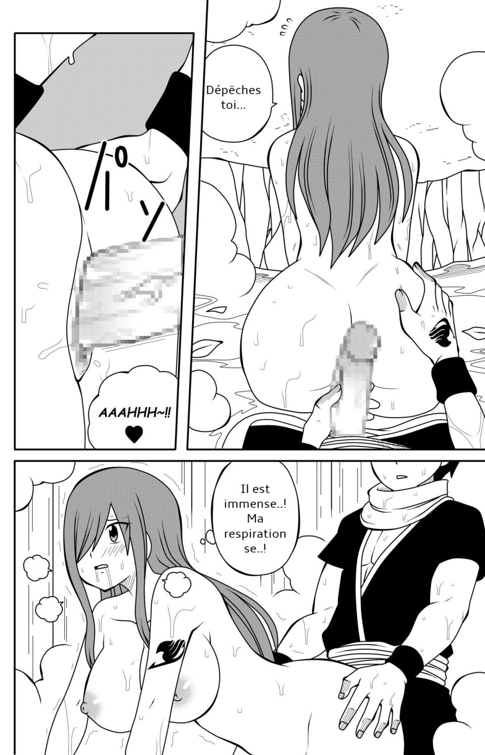 [DMAYaichi] Fairy Tail H Quest CH.5 (Fairy Tail) [French] - Page 27