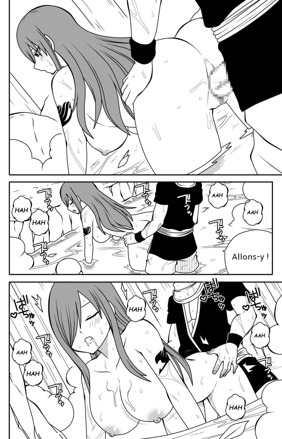 [DMAYaichi] Fairy Tail H Quest CH.5 (Fairy Tail) [French] - Page 28