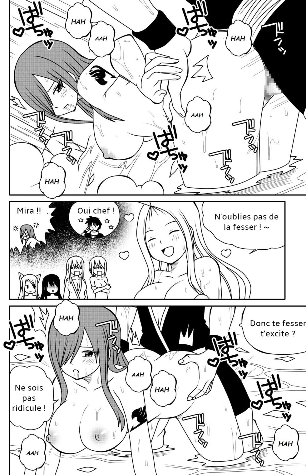 [DMAYaichi] Fairy Tail H Quest CH.5 (Fairy Tail) [French] - Page 29